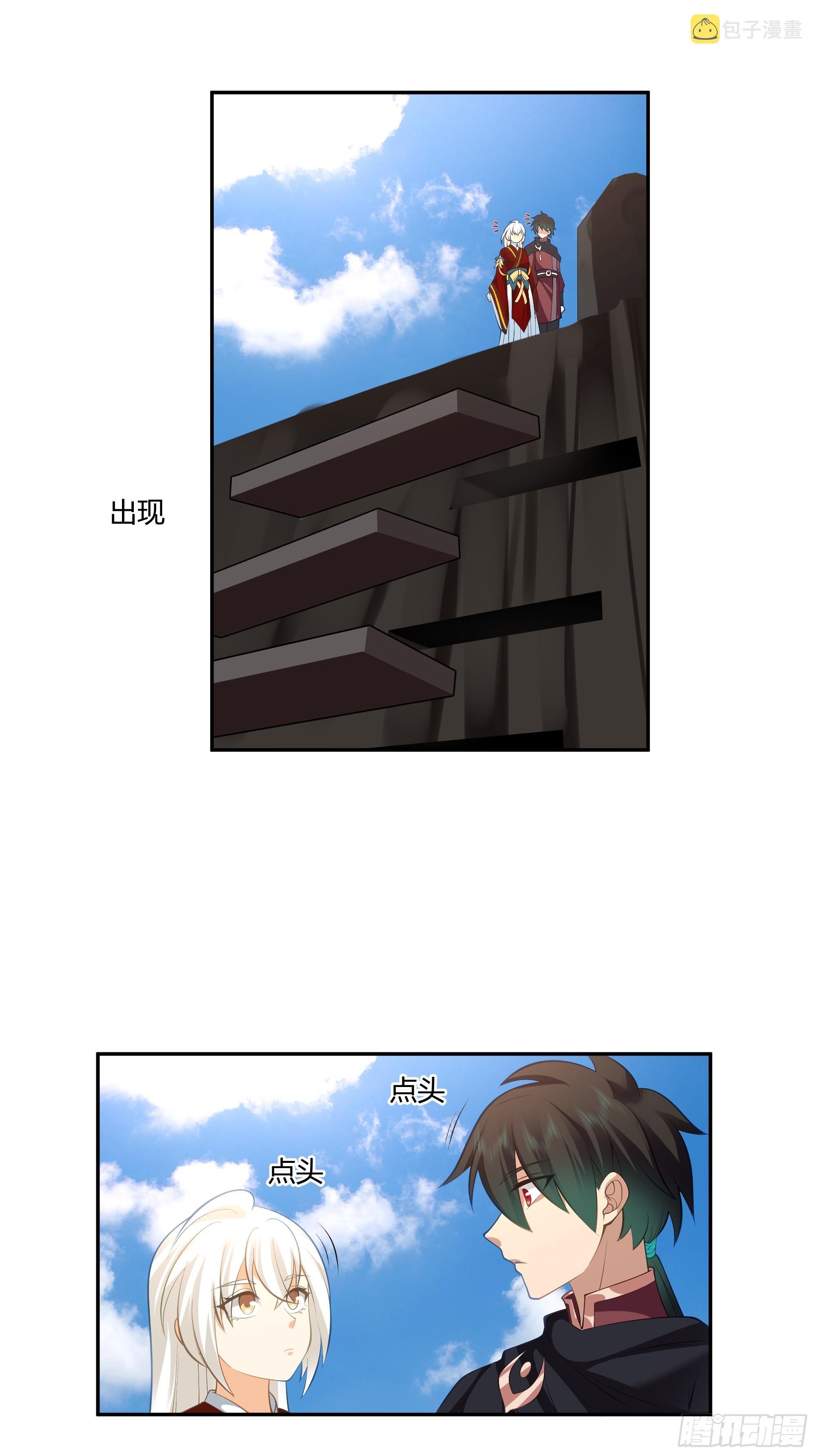 孤屿41