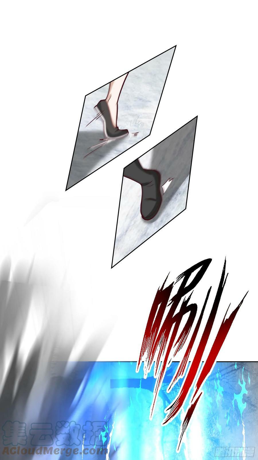 碎镜30