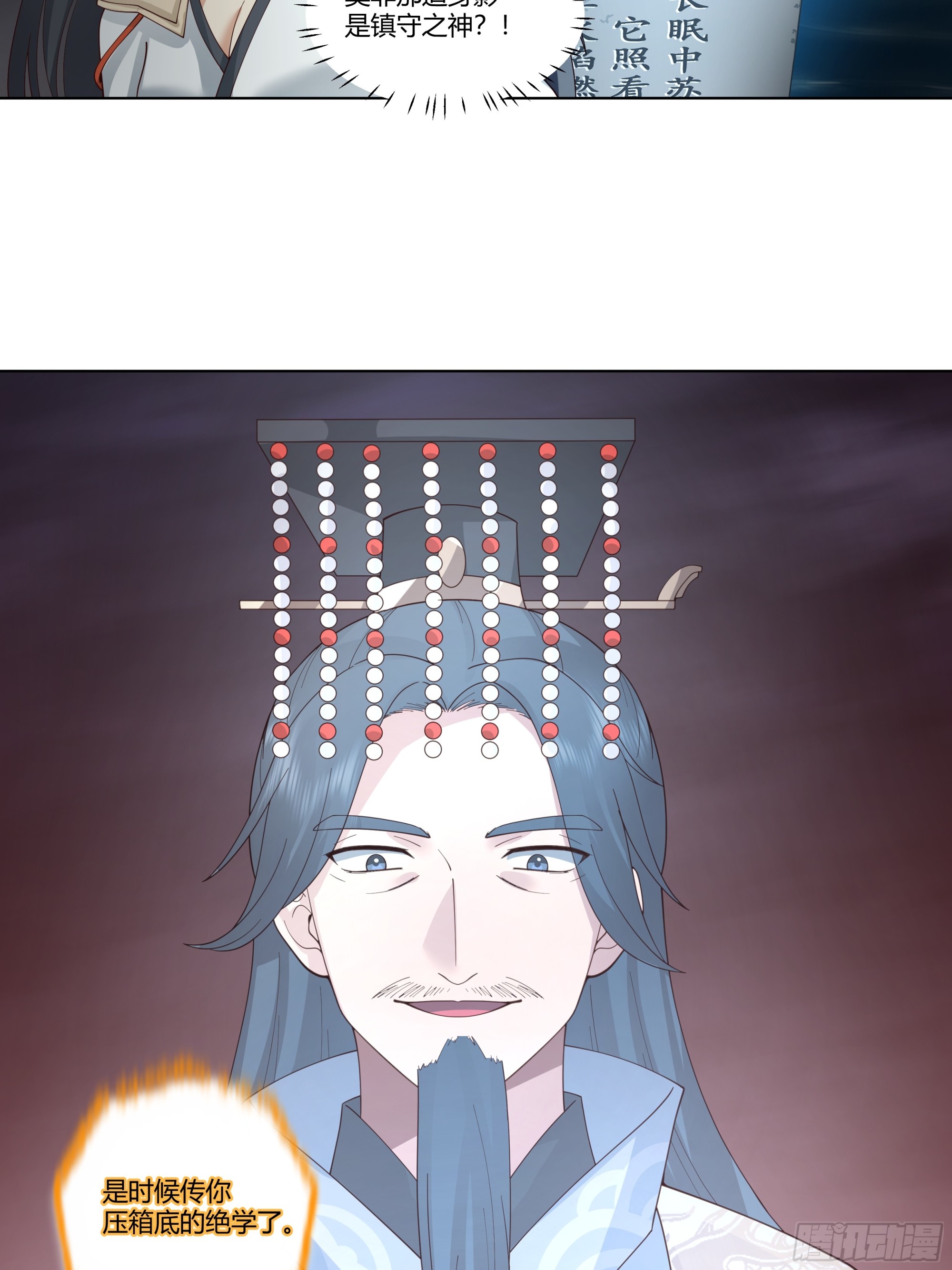 记起13