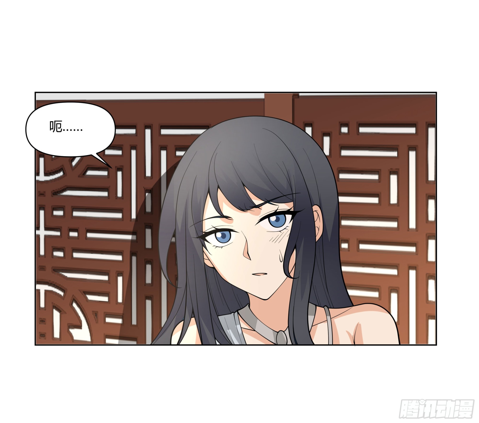 落败的仙子48