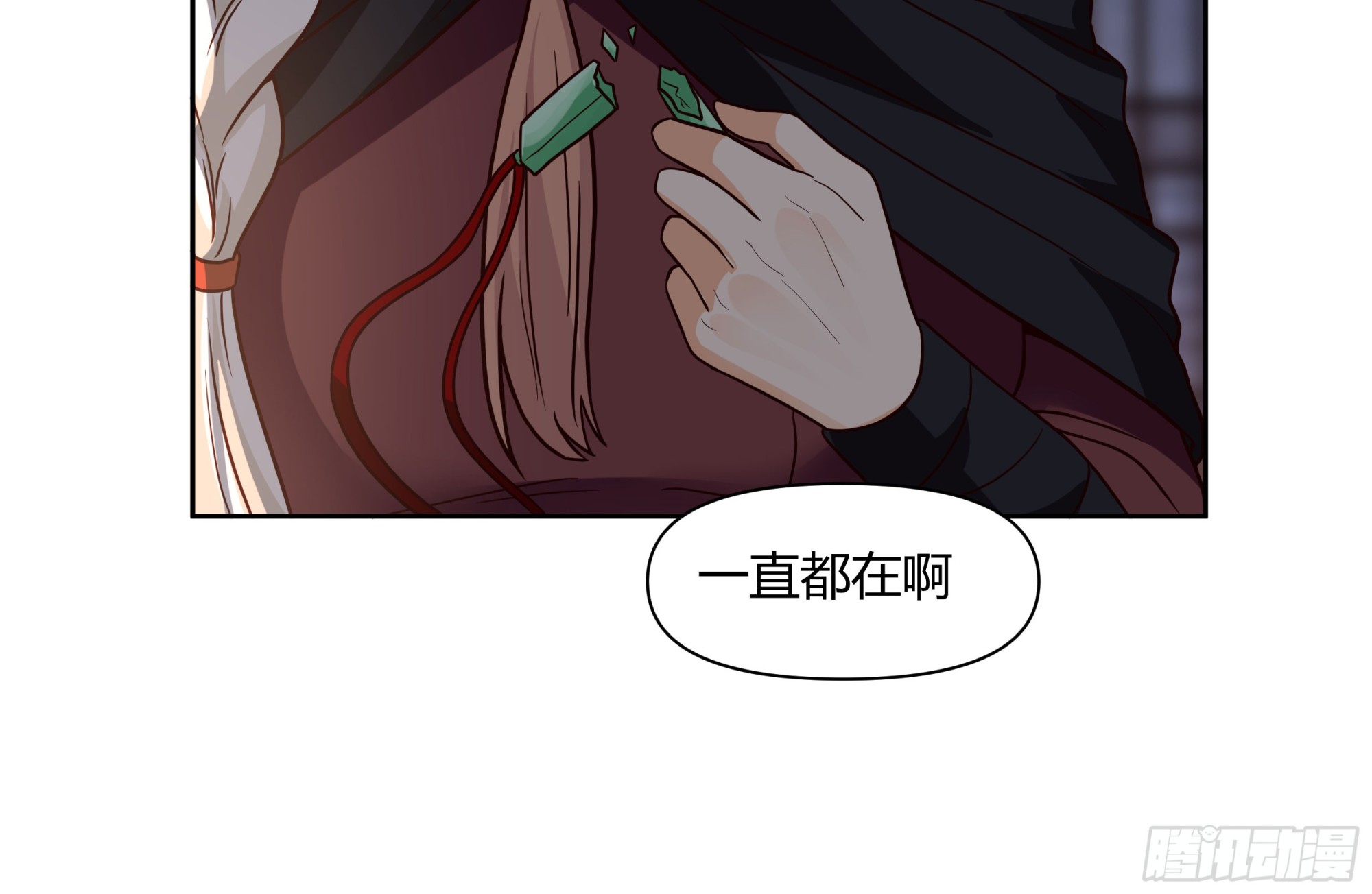 复仇45