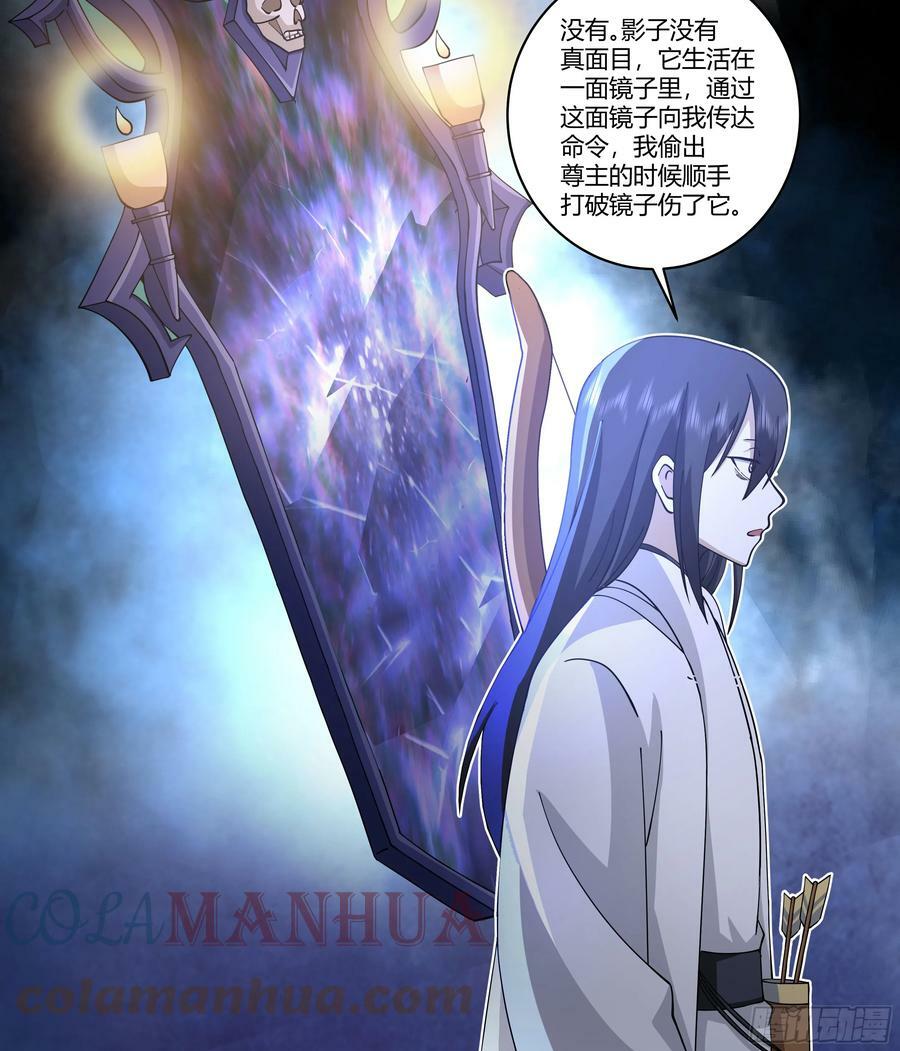 和亲42