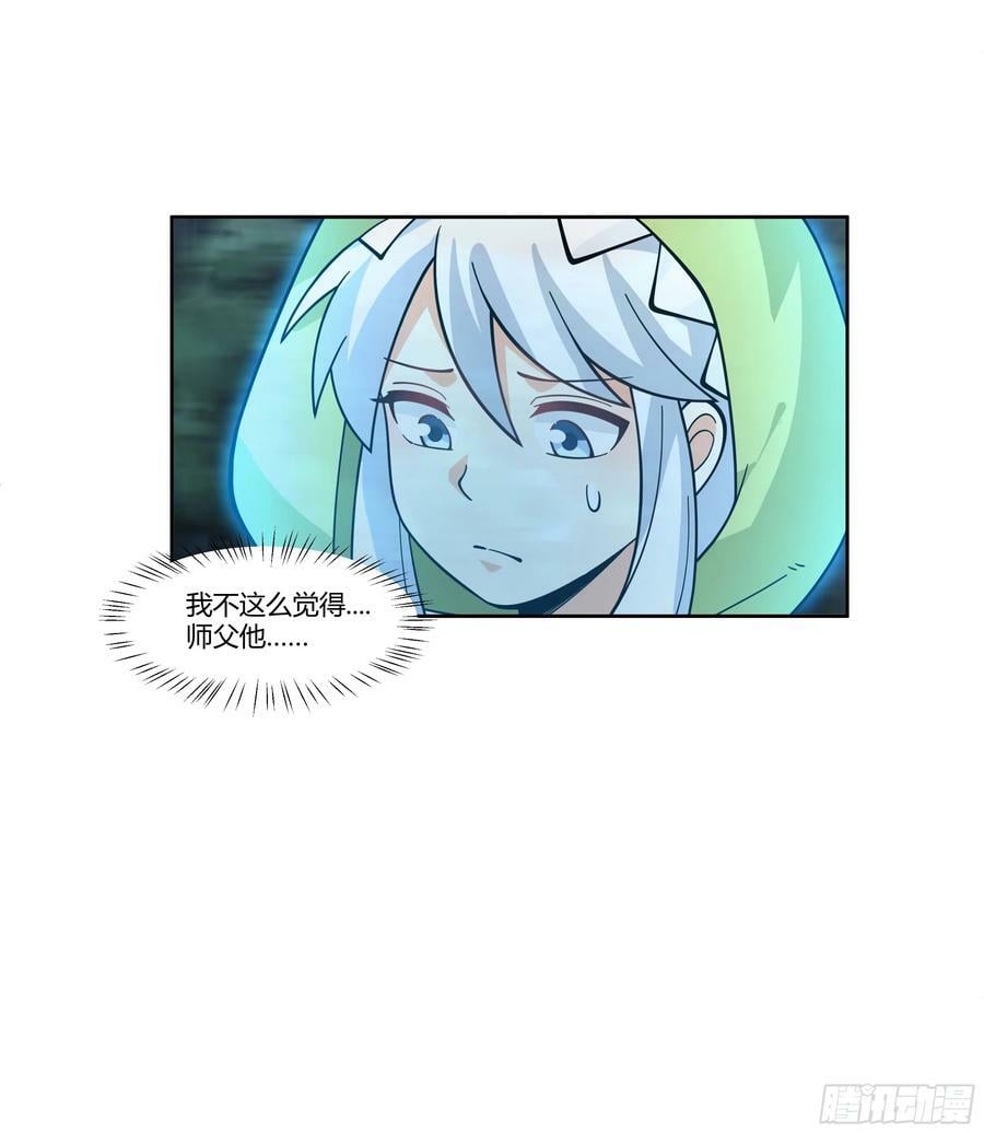 和亲10