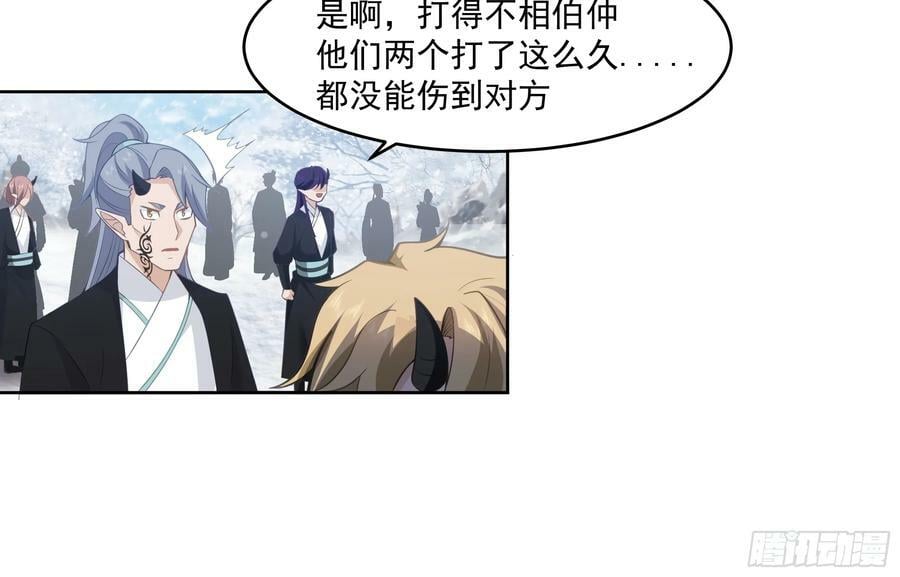 碎镜25