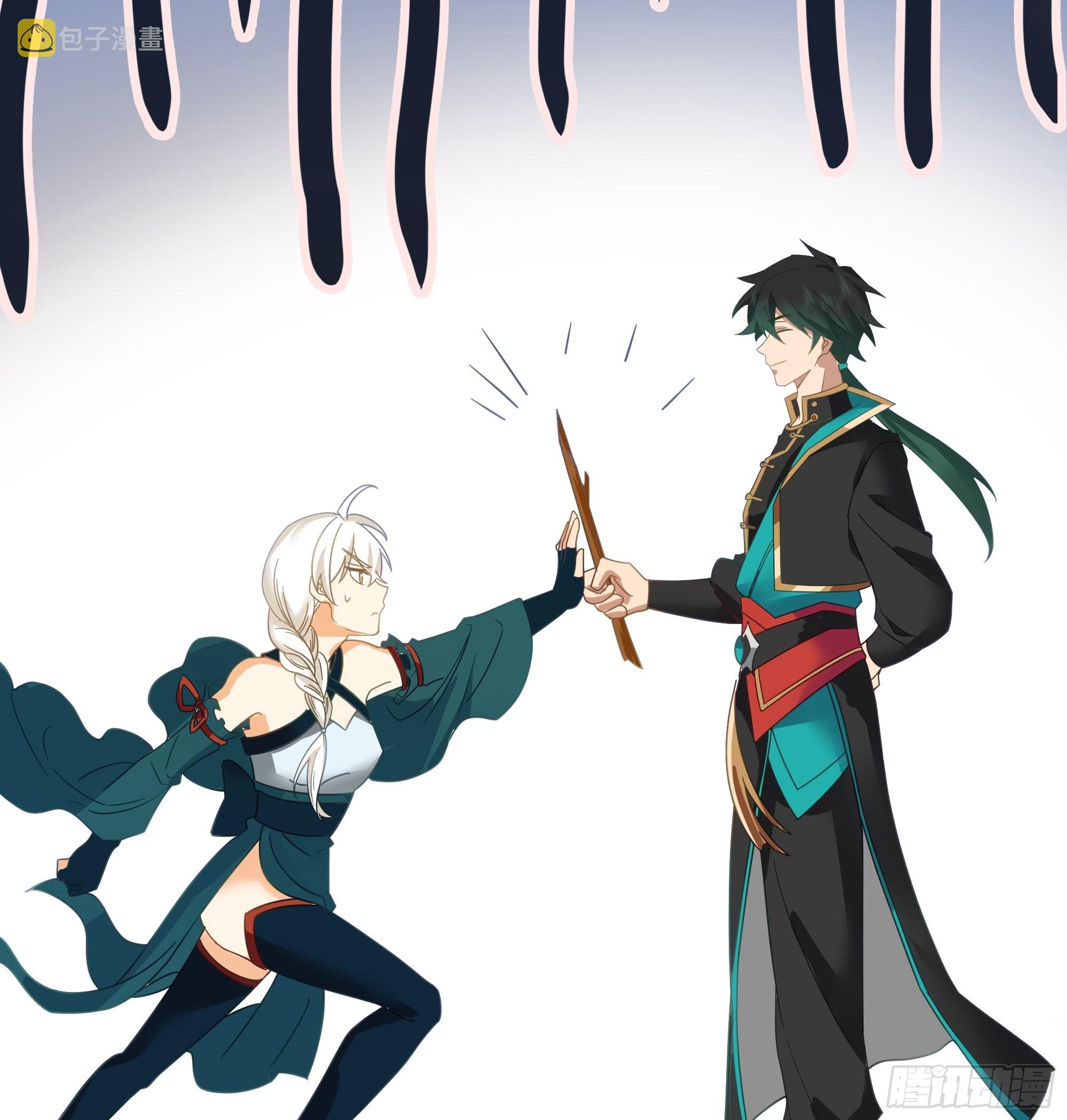 武道22