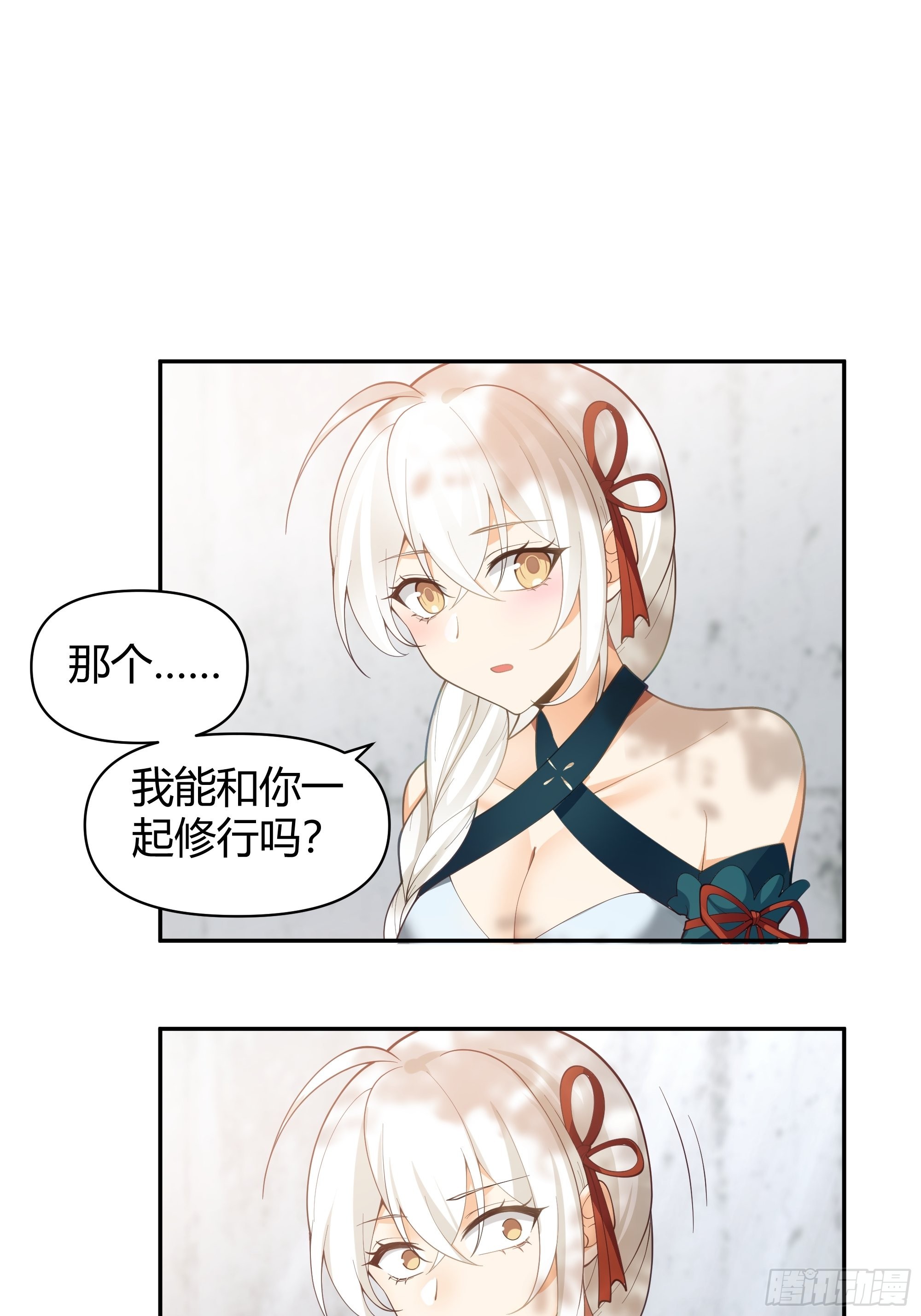 白雀无声3