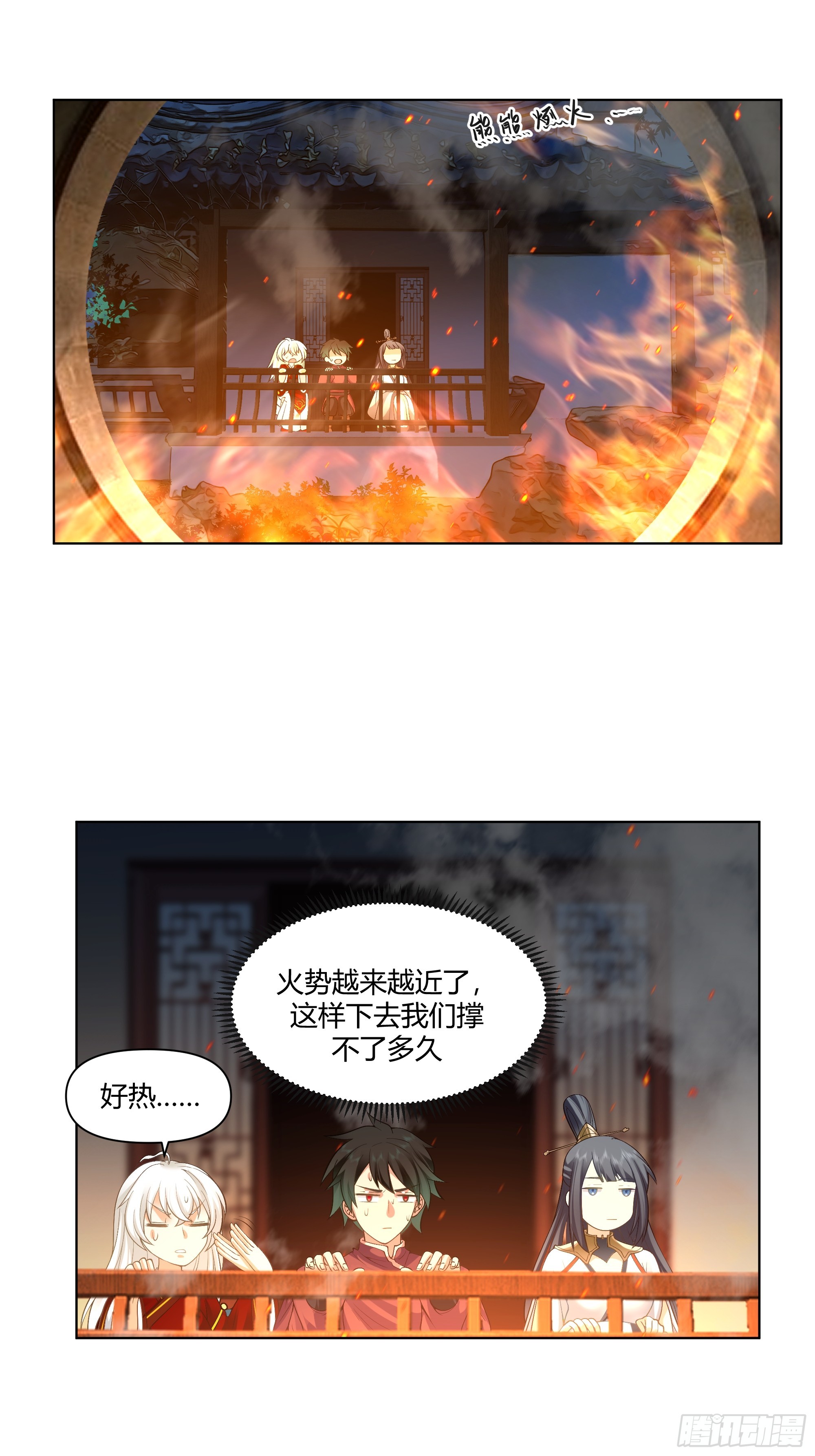 开宴9