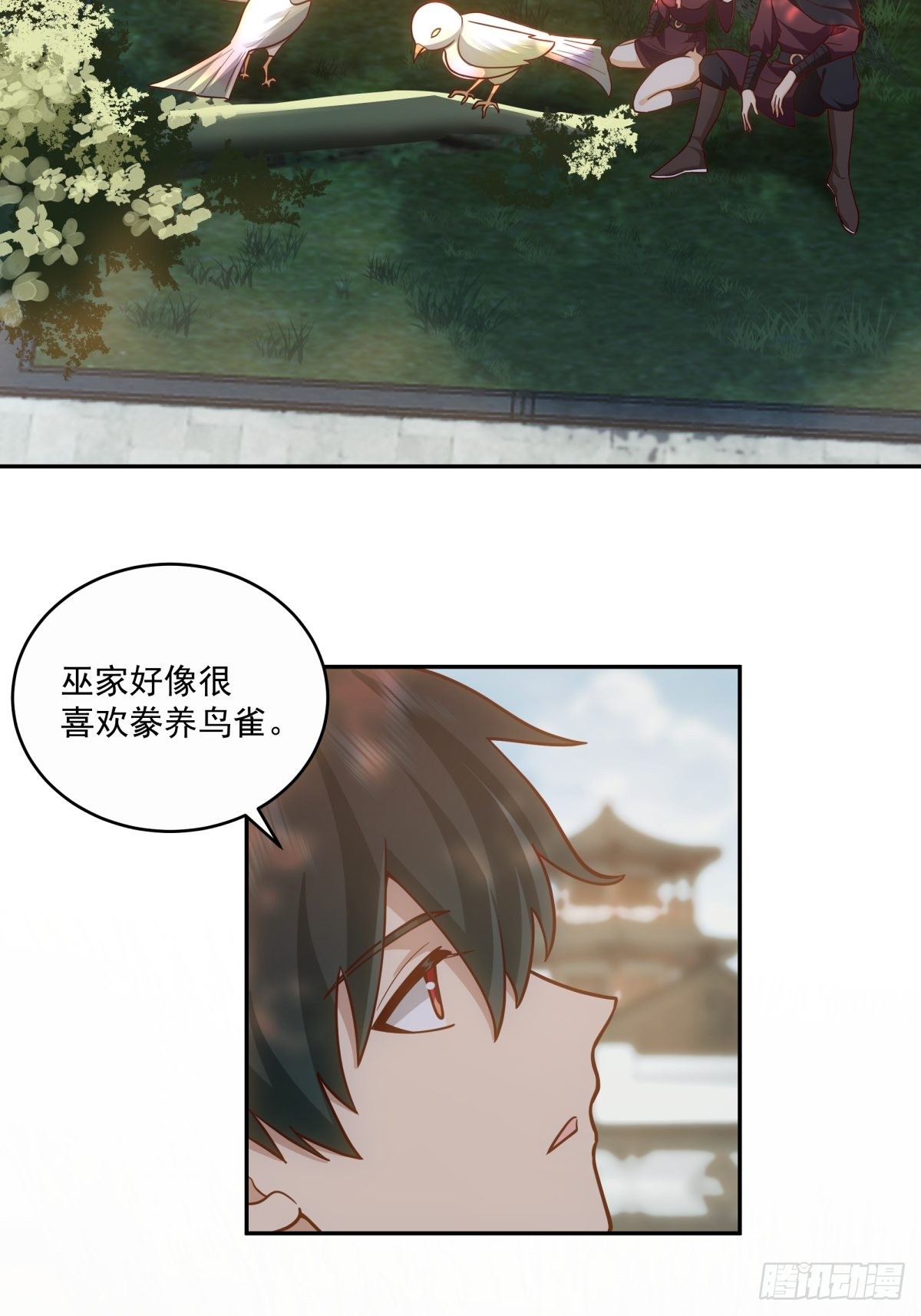 夺血妖灵15