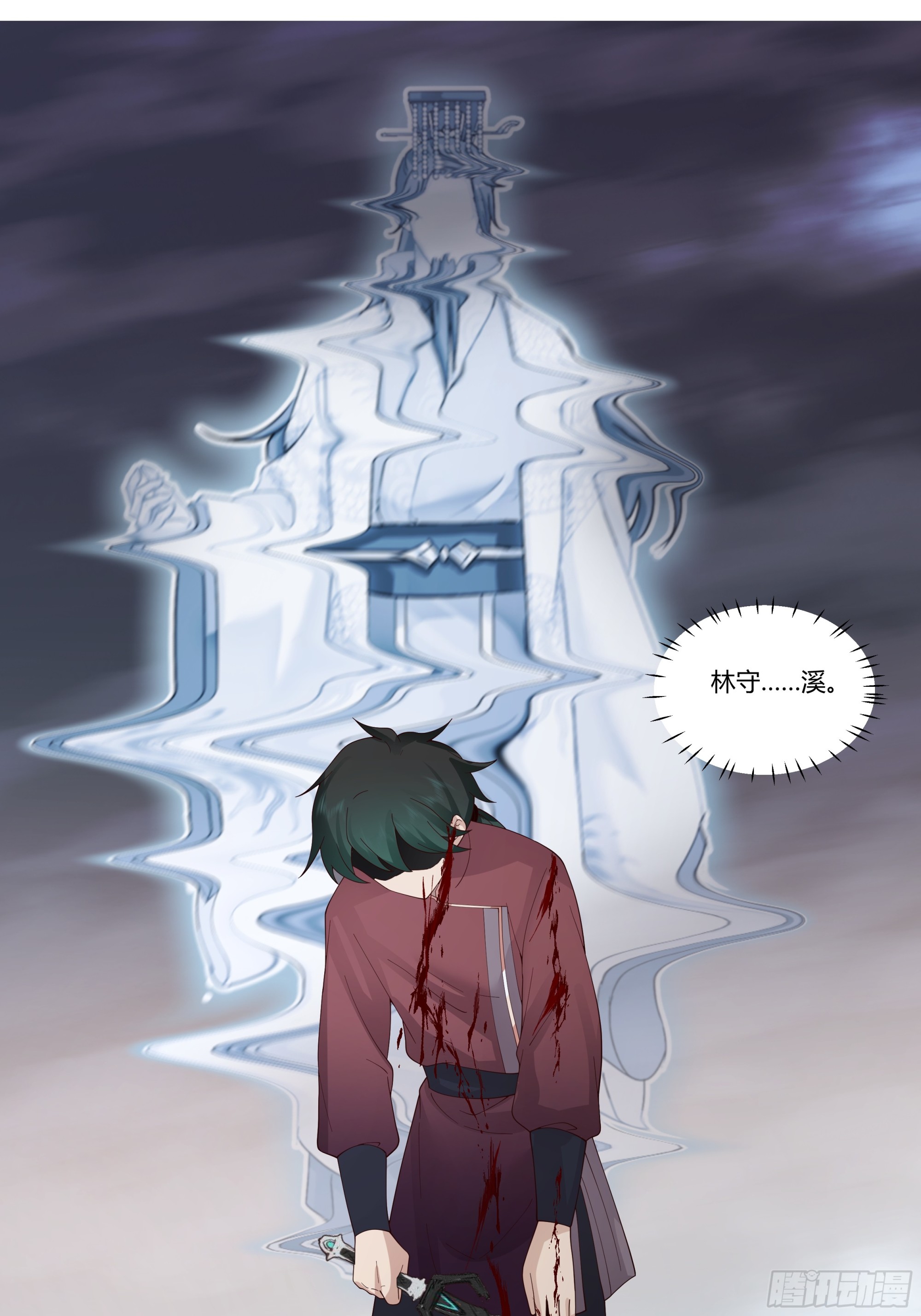 记起10