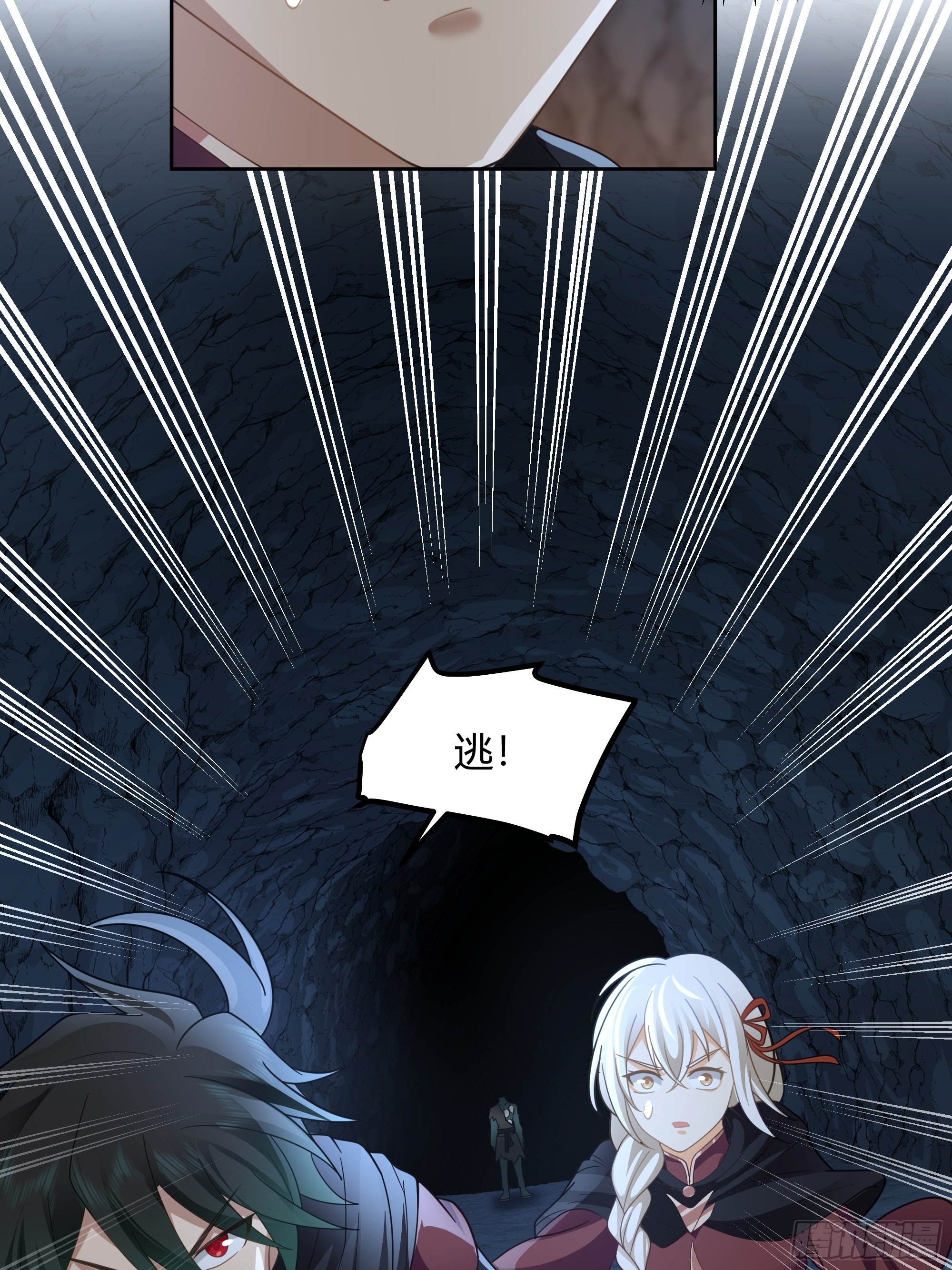 洛书再现？17