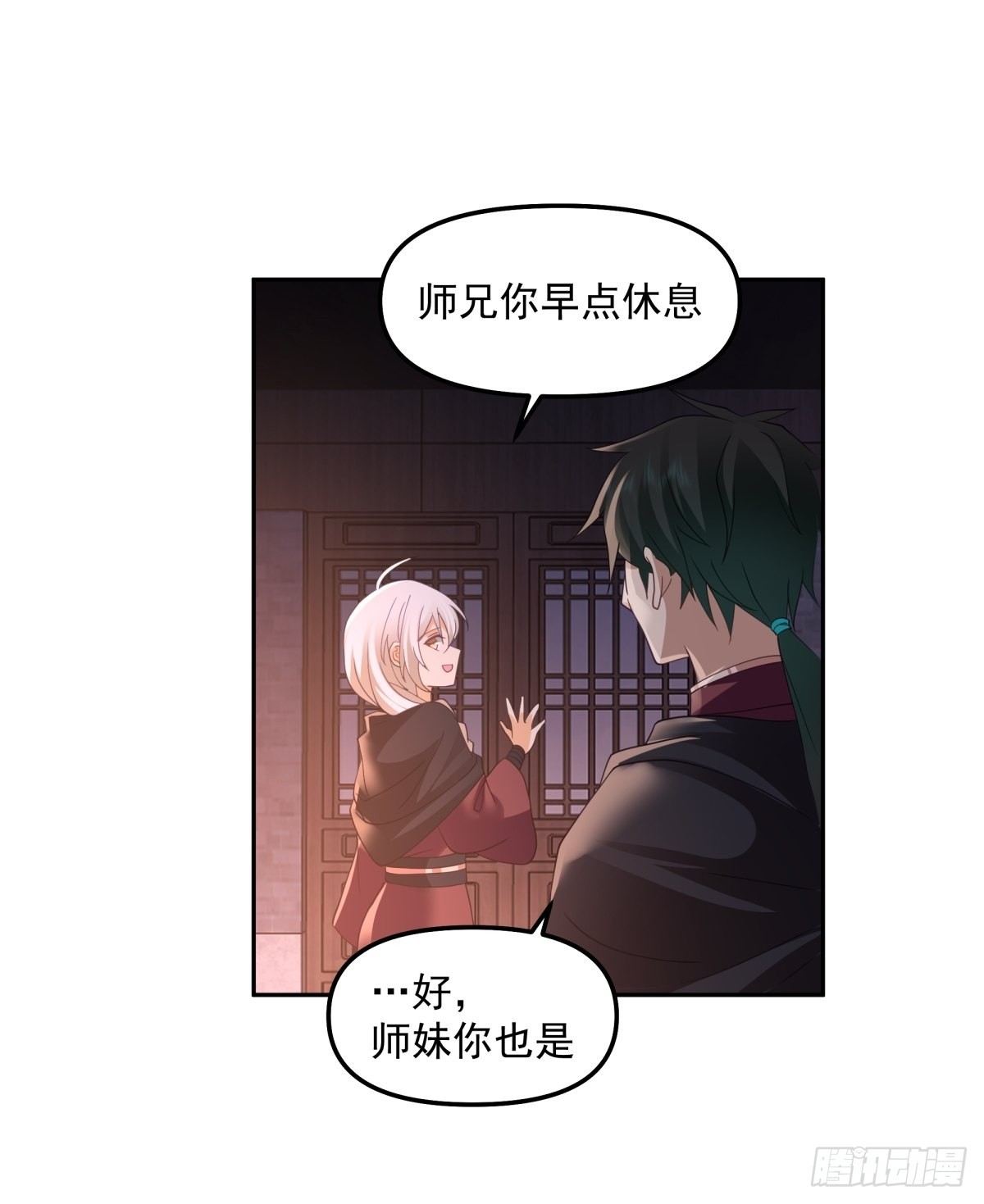 职业演员30