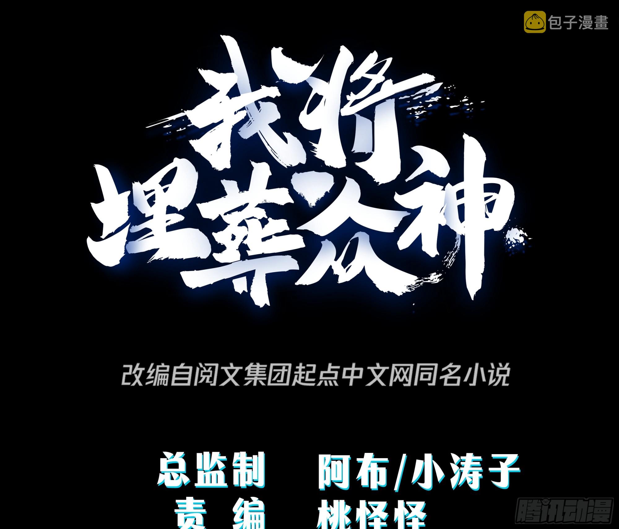 云海仙楼1