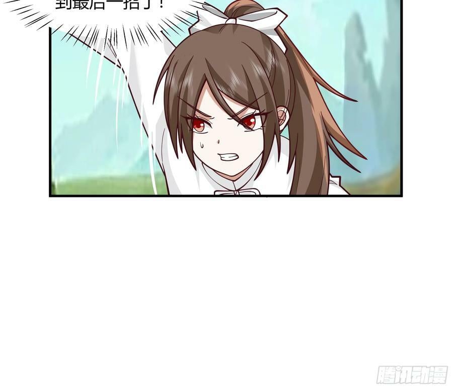 防守取胜37