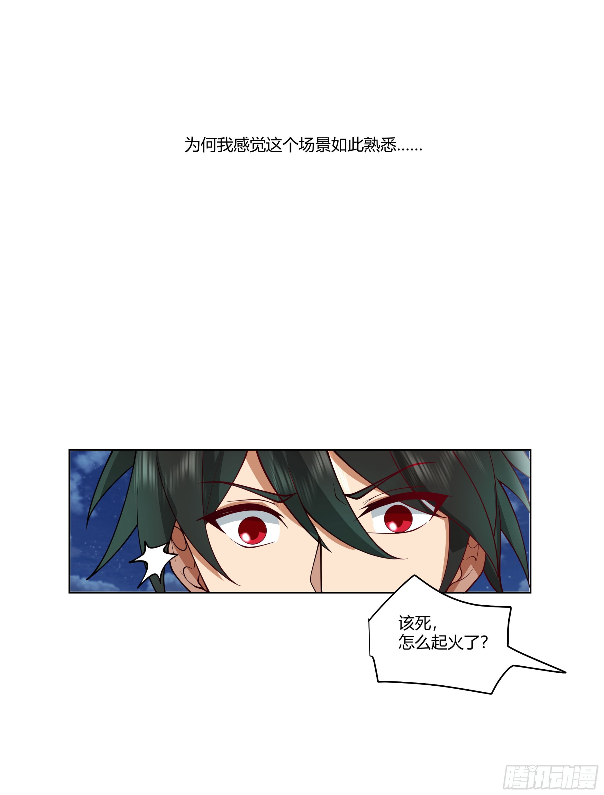 似是往日追忆39