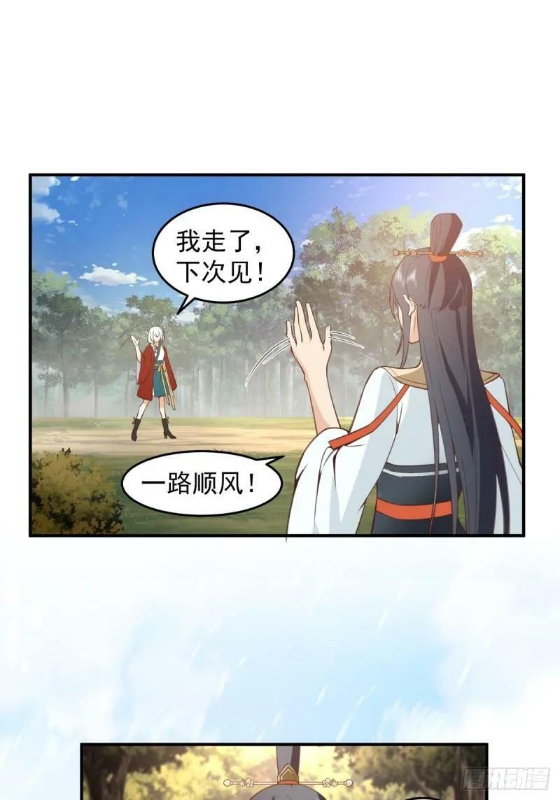 归向何处？15