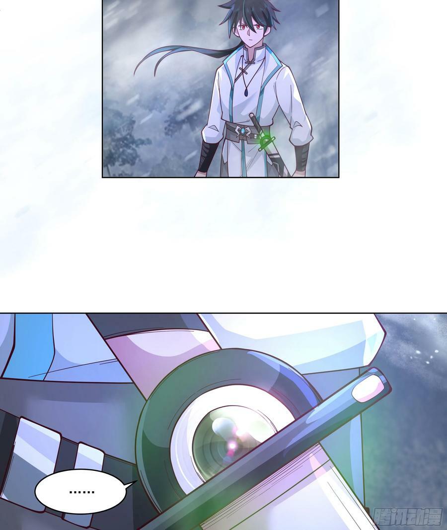 相见白雪岭49
