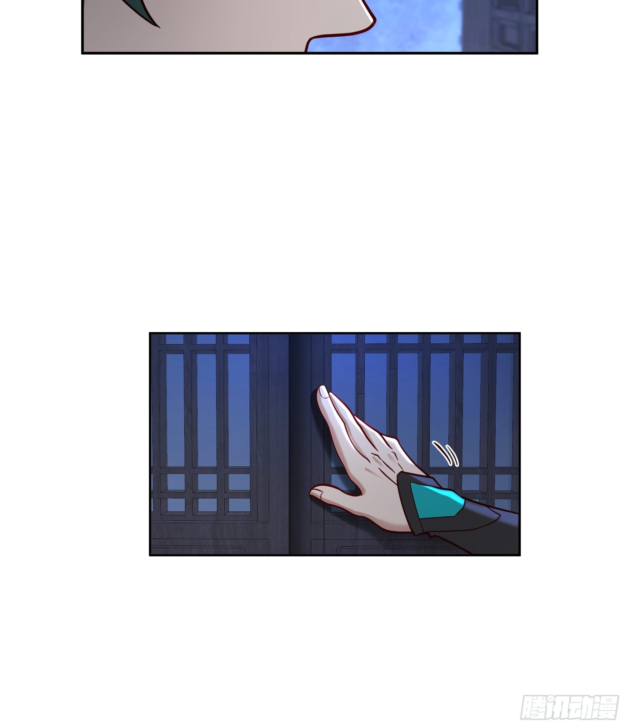 漆黑凝丸4