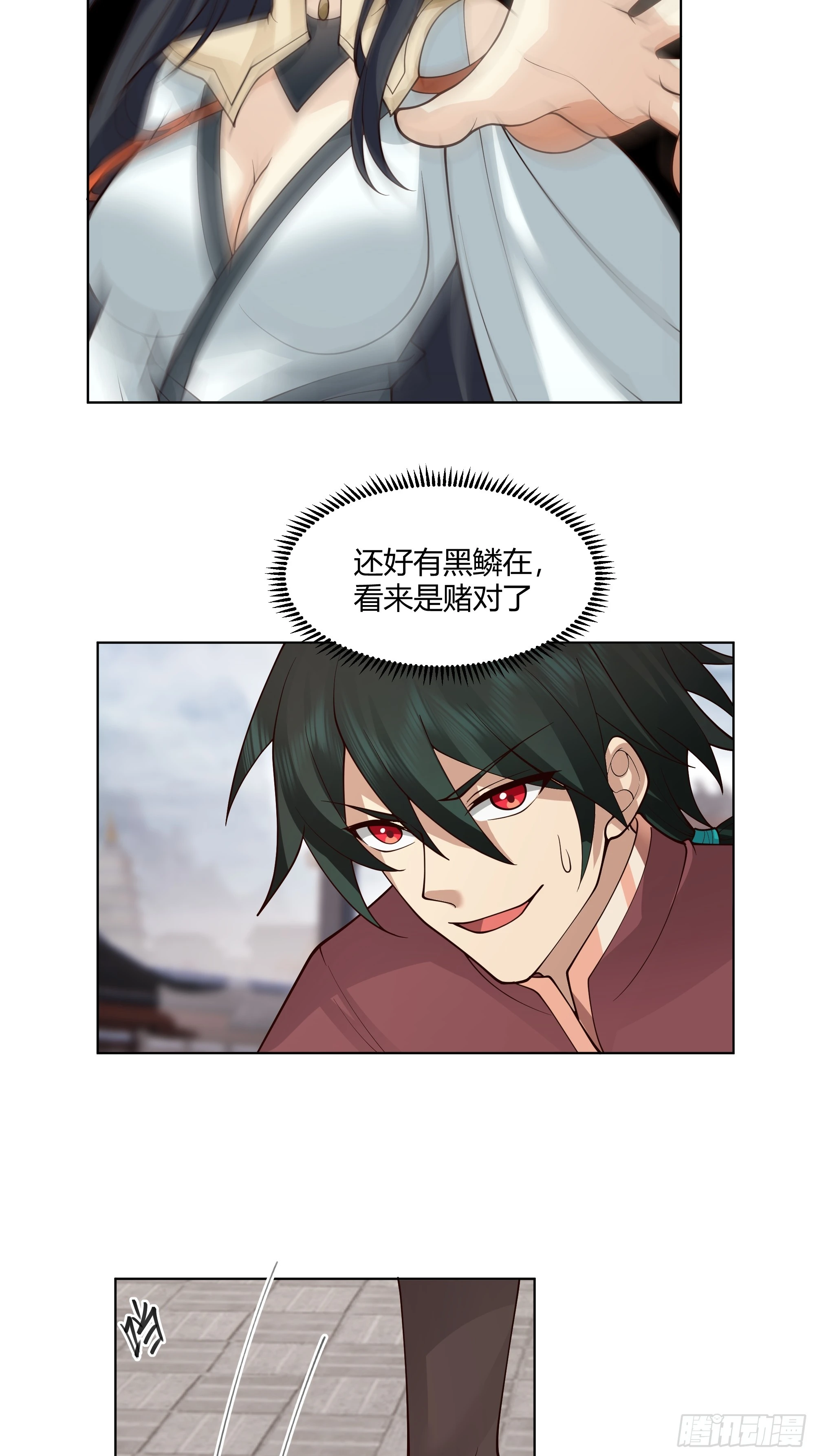巧胜32