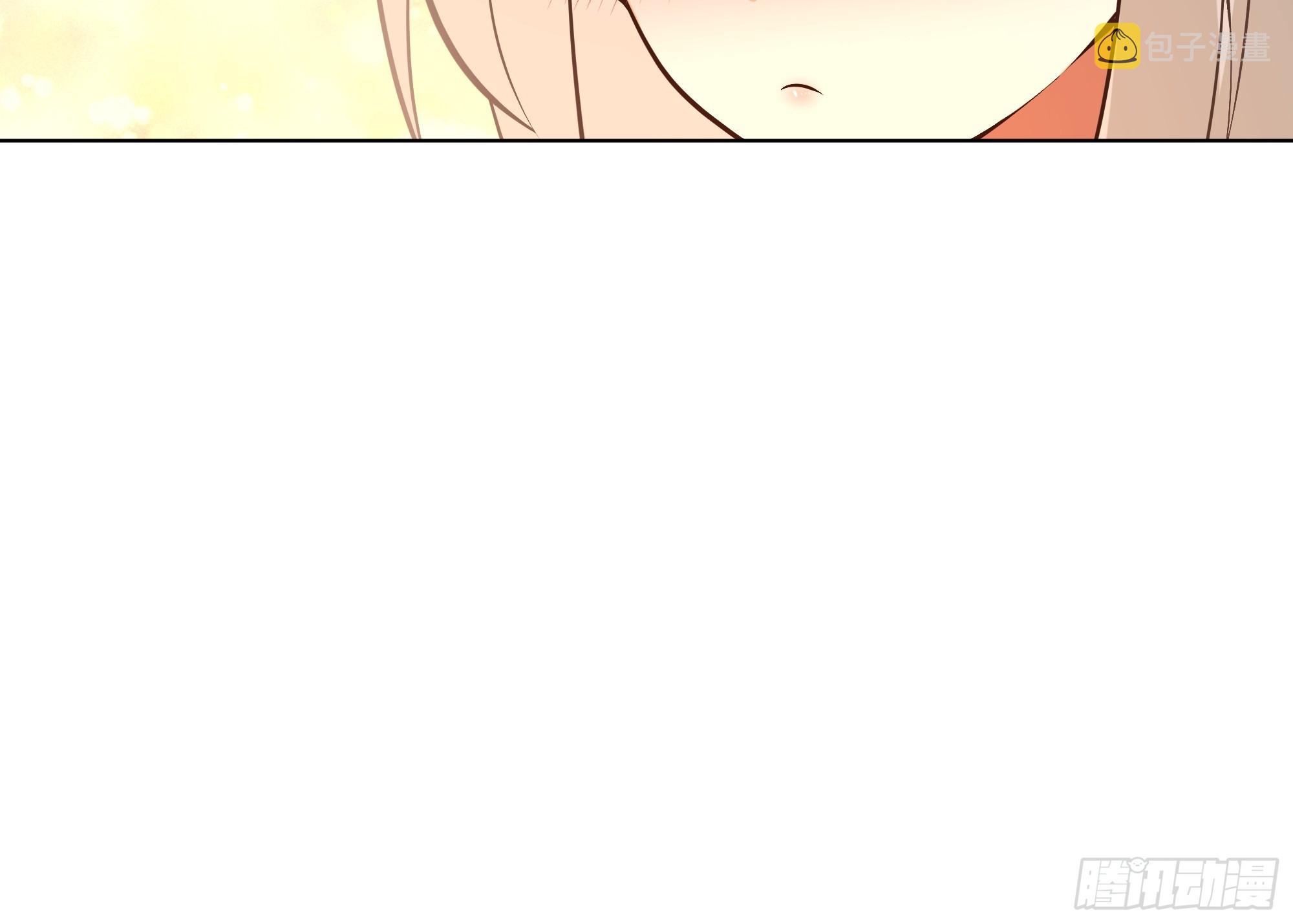 镇守之神神域18