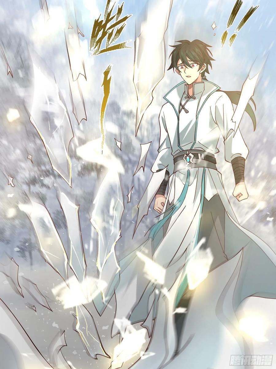 时空魔神19