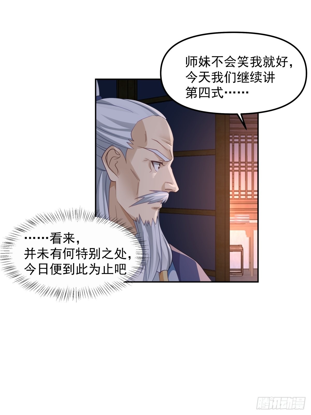 职业演员27