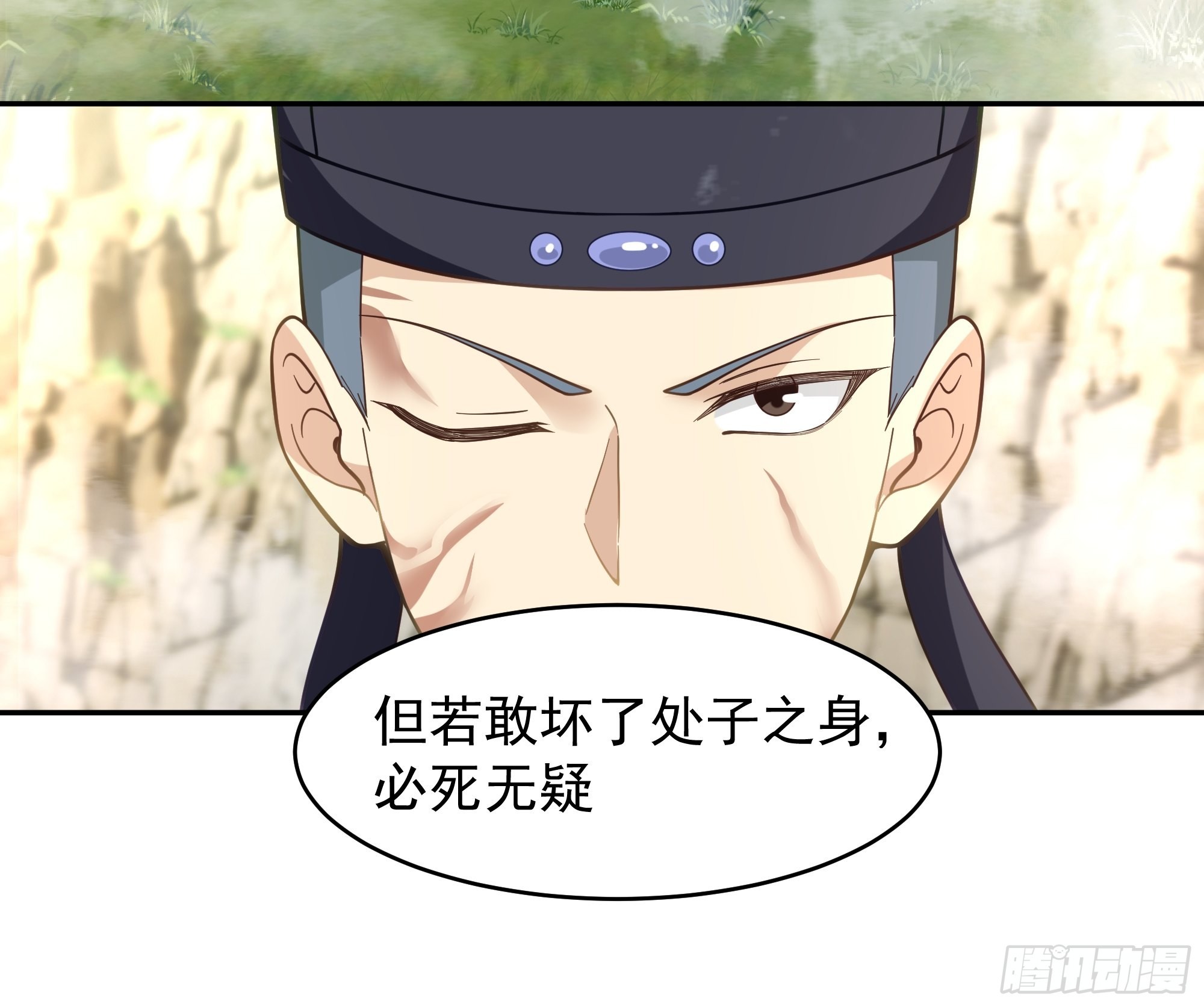 白雀无声35