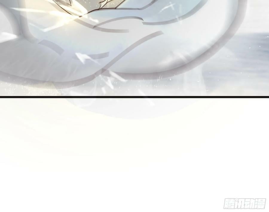 时空魔神20
