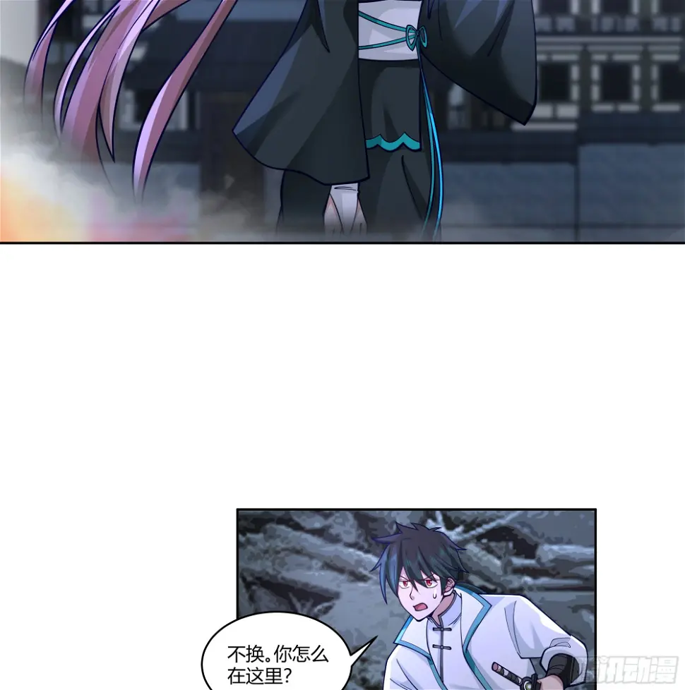 宿敌相逢33