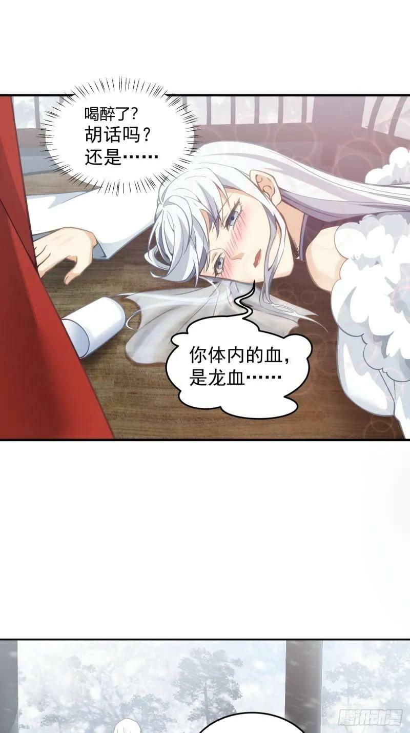归向何处？9
