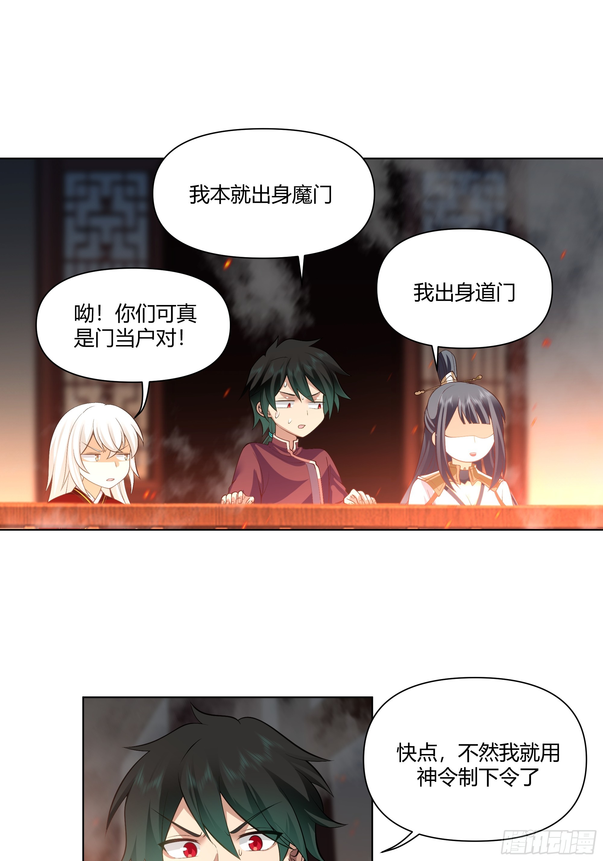 开宴13
