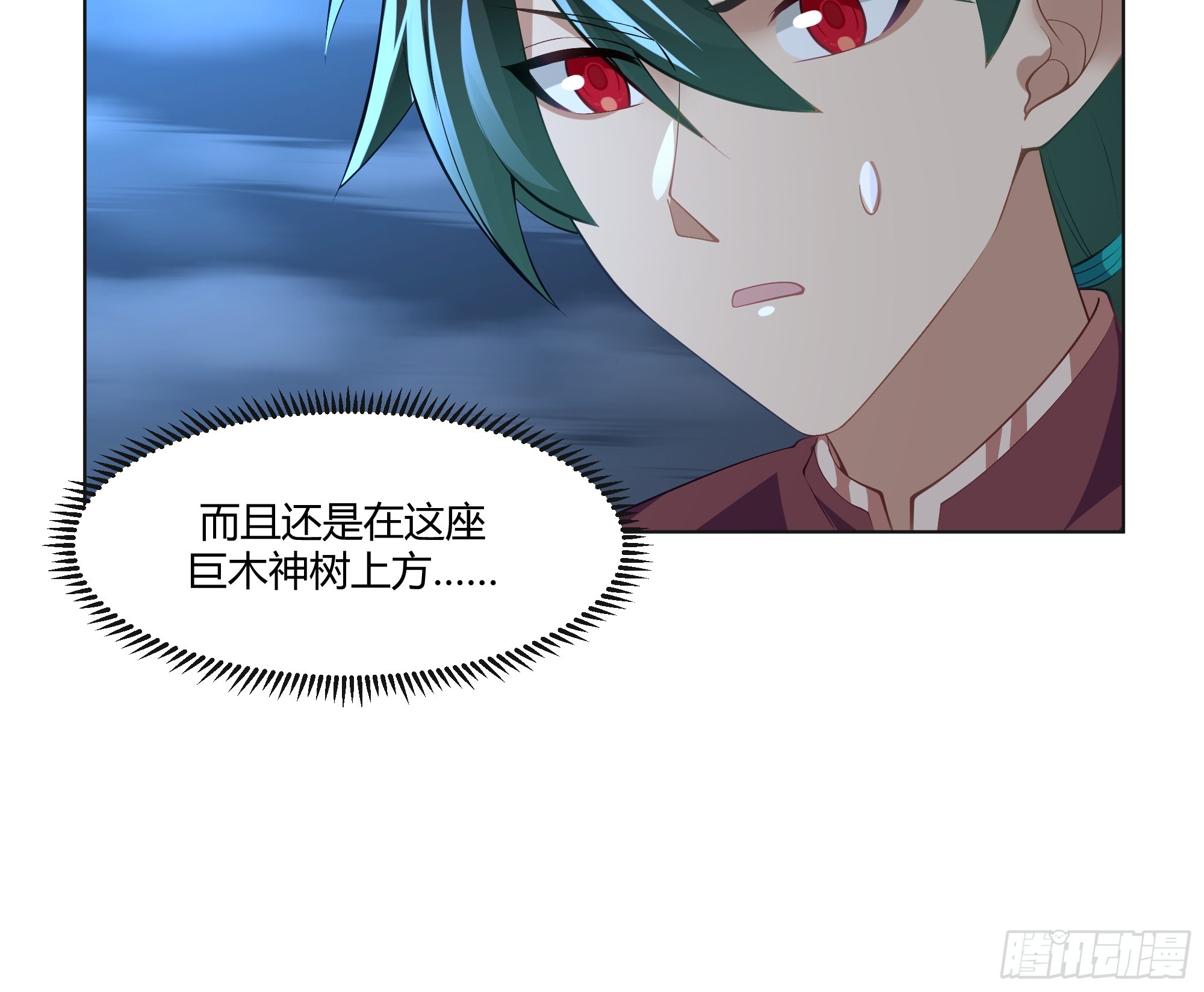 开宴55