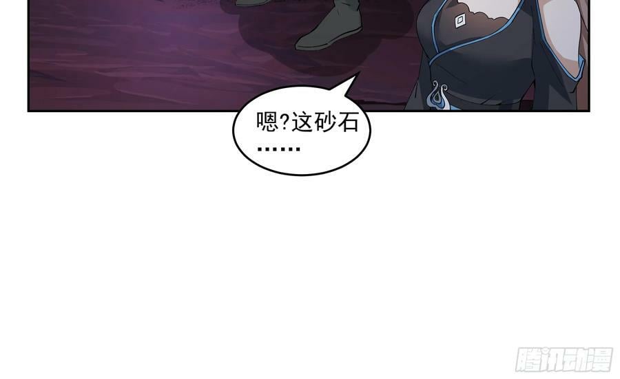 龙宫20