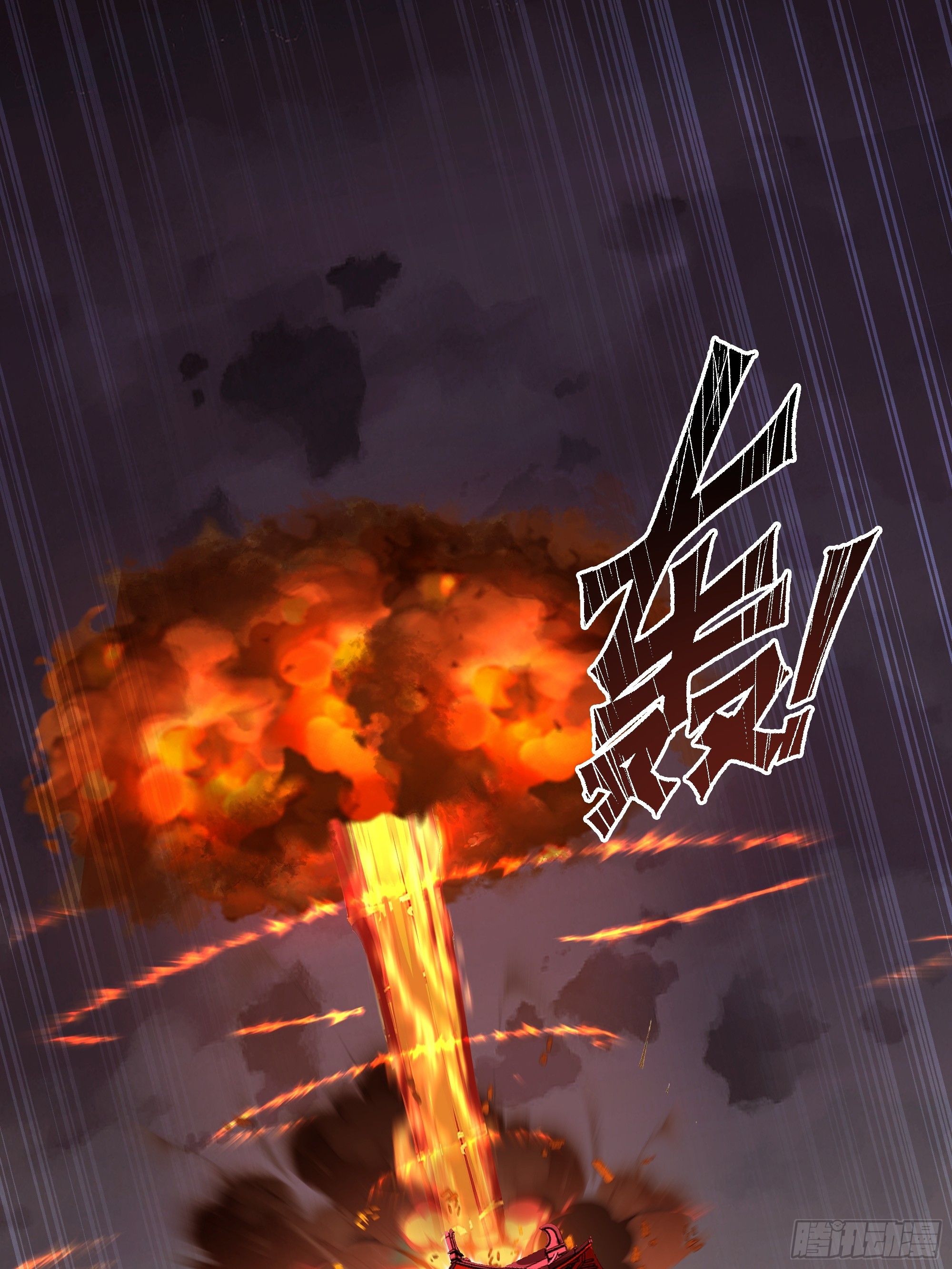 兄妹35
