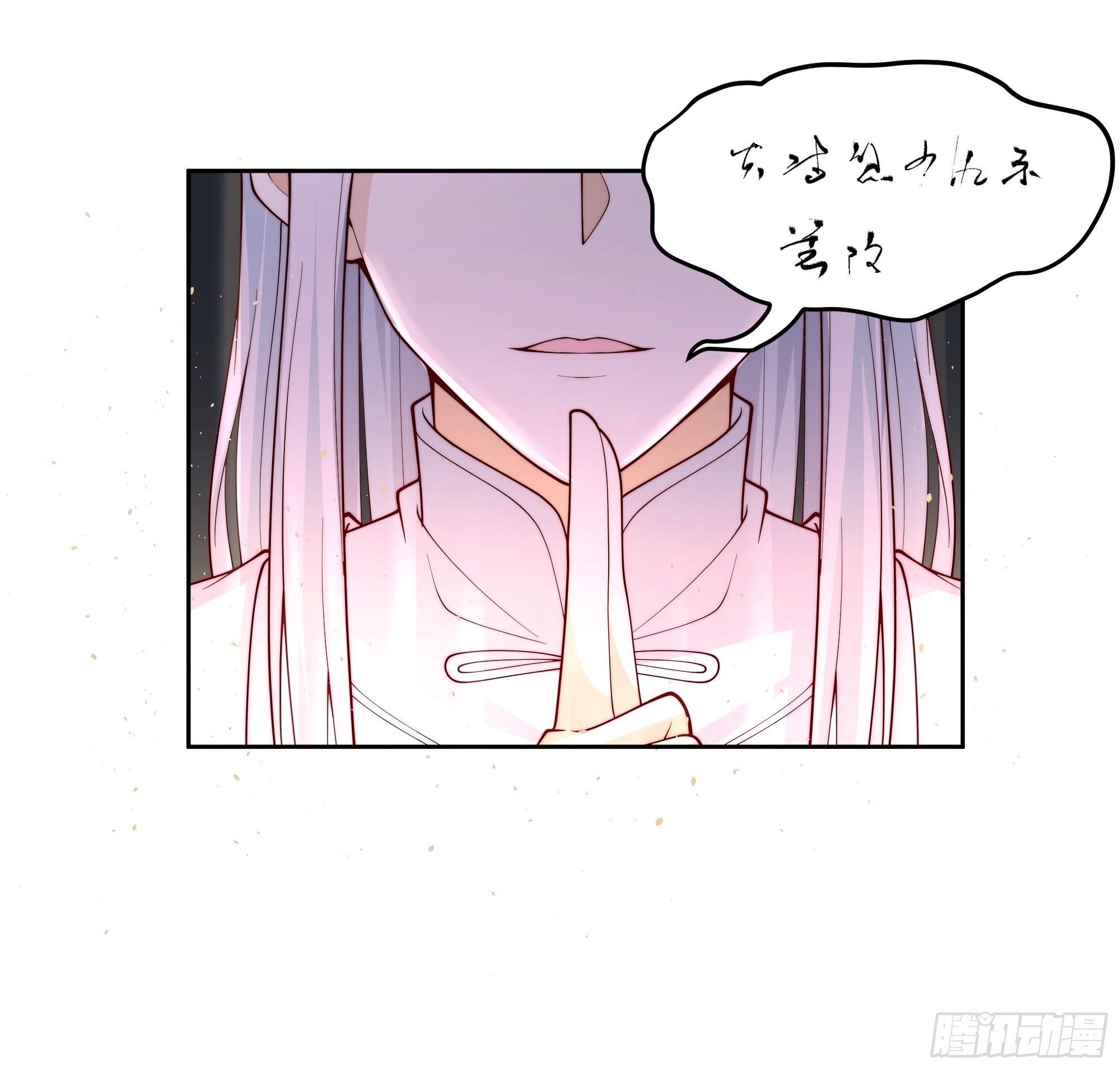 兄妹22