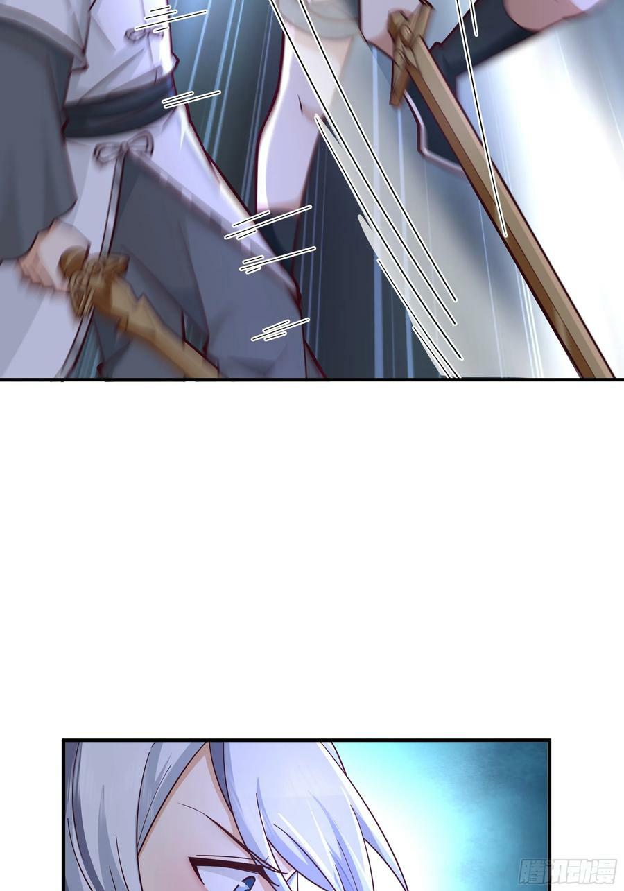 防守取胜32