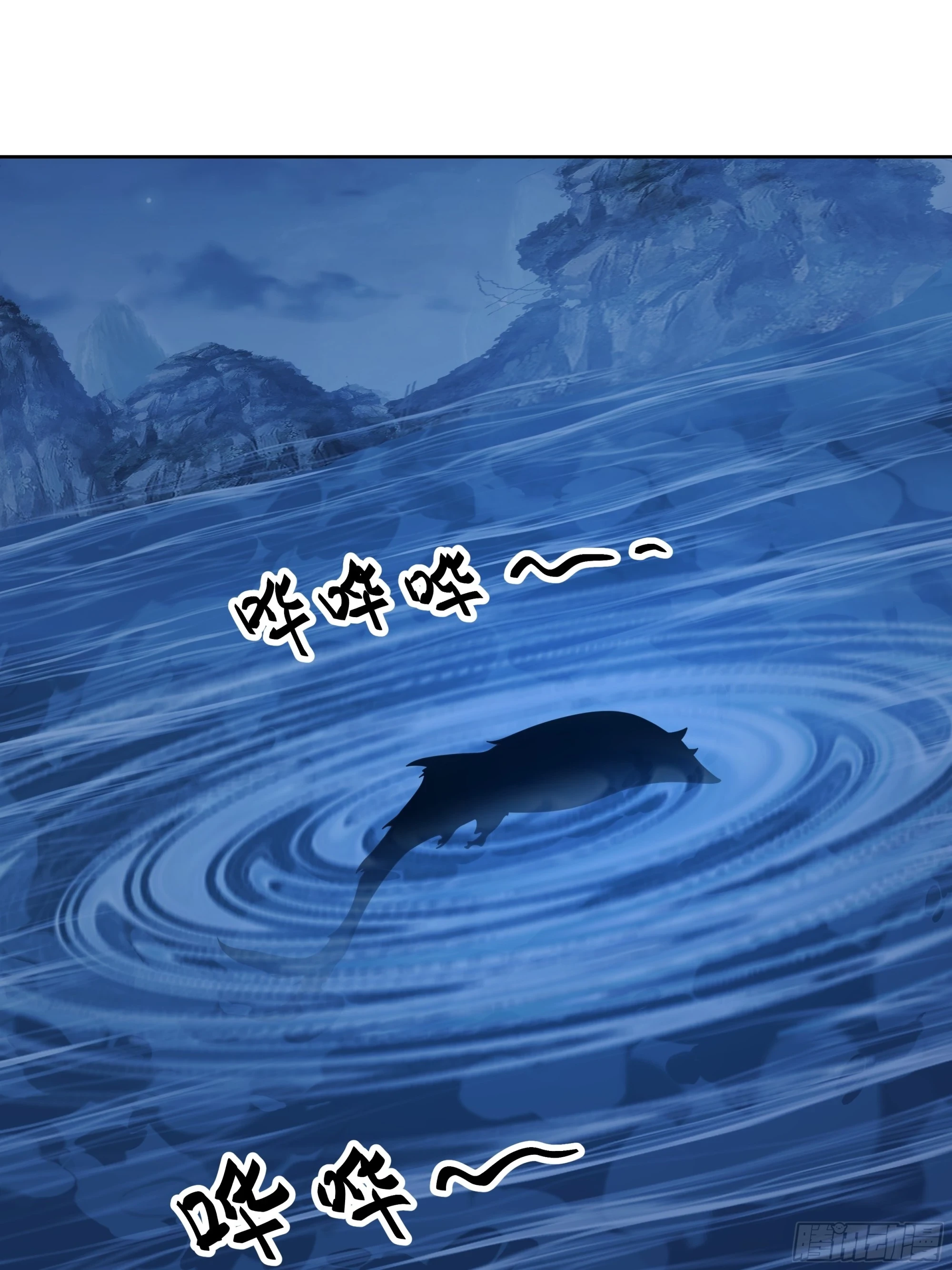 死神来了24