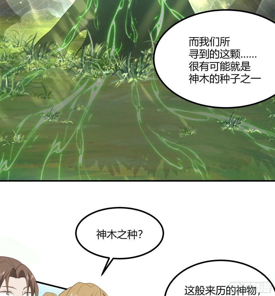 防守取胜5