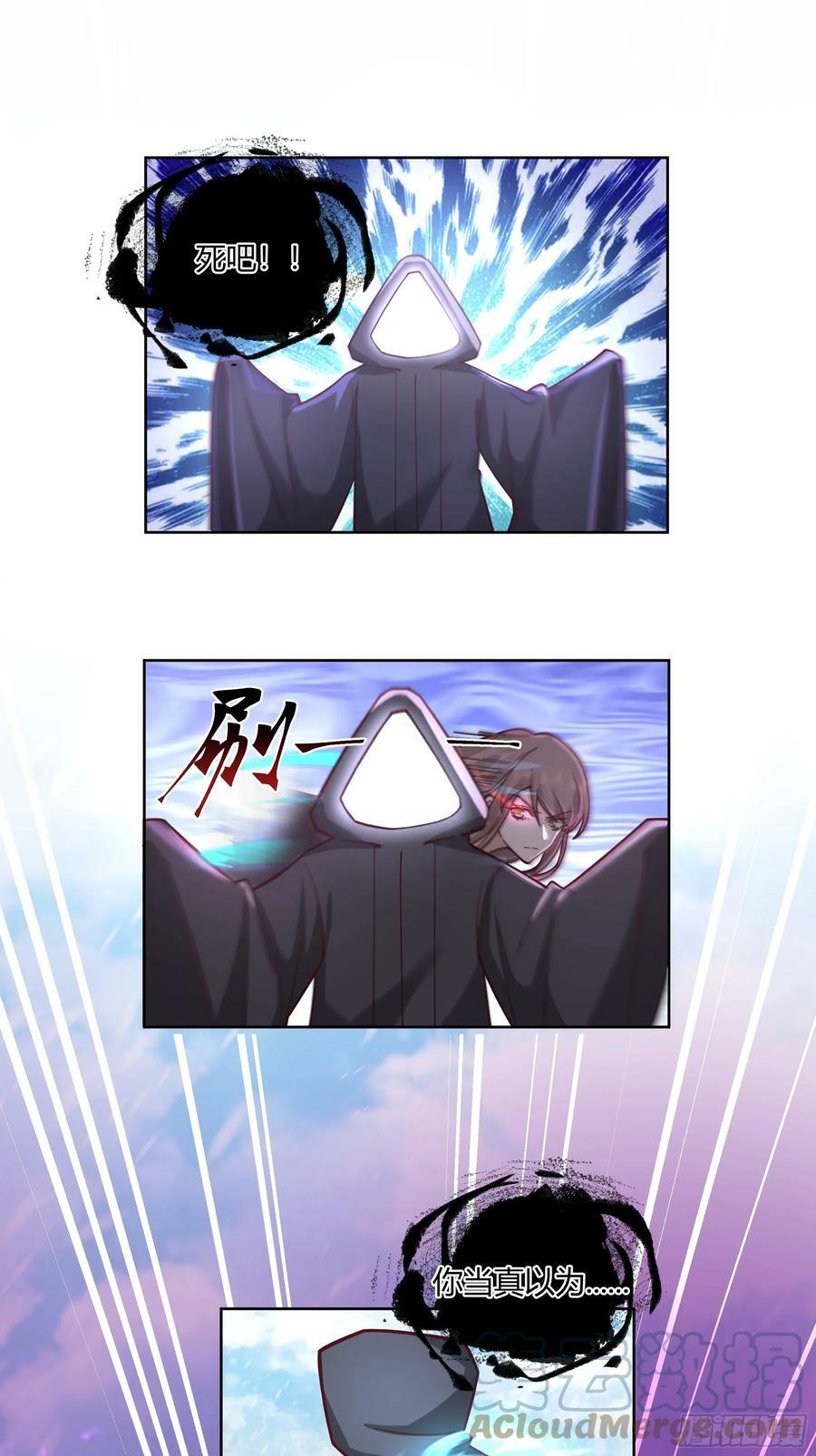 沉睡了一年？18