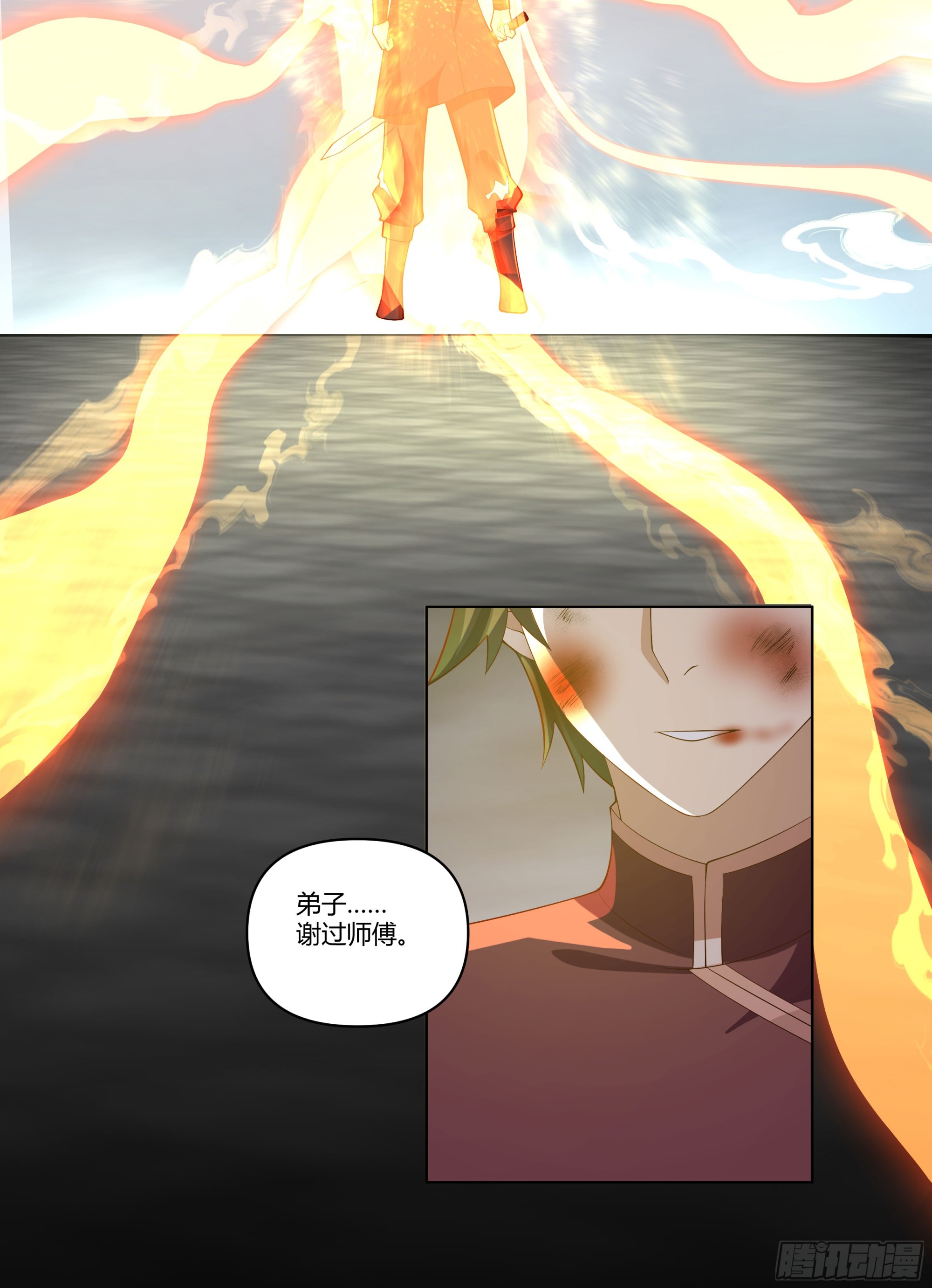记起27