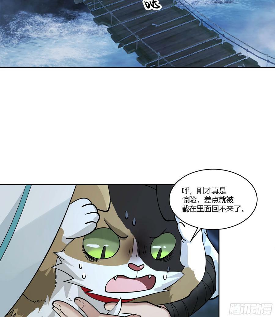 和亲8