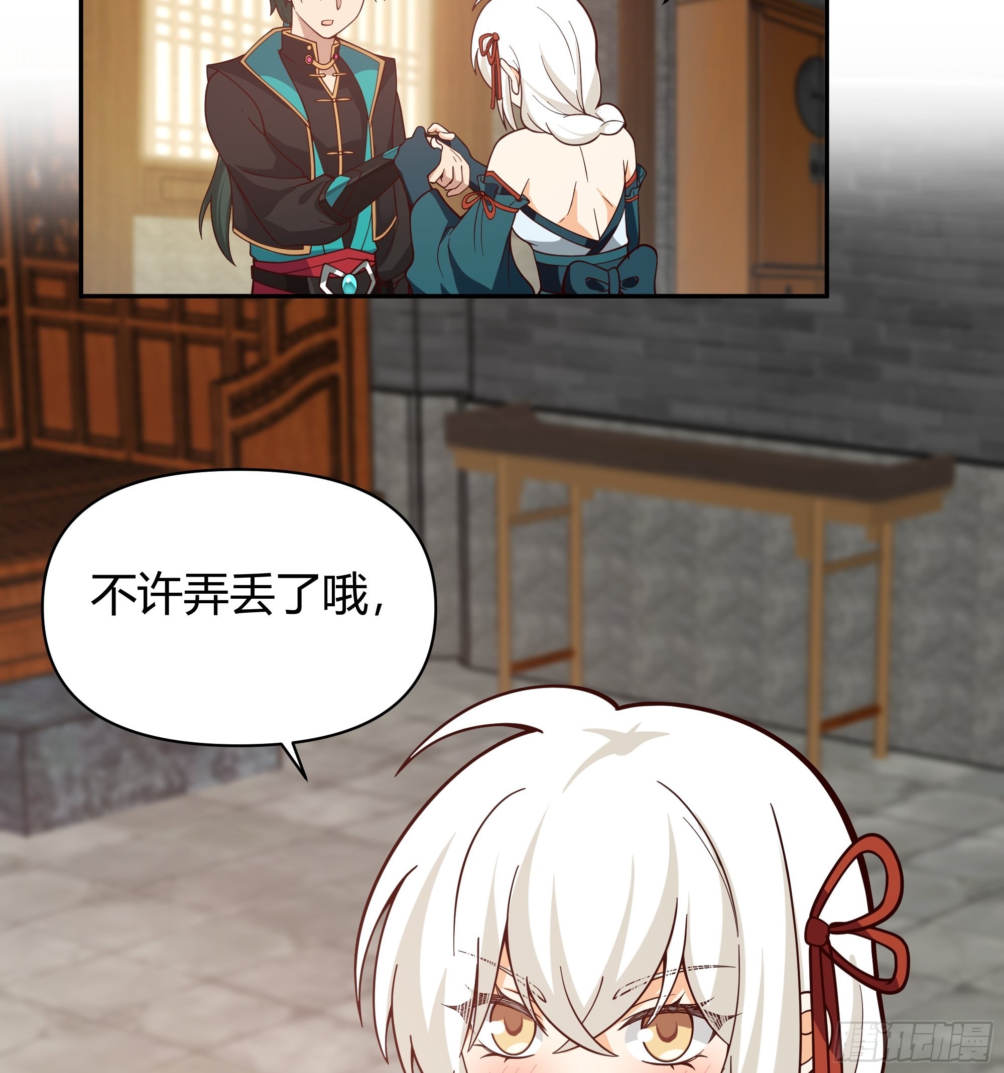 似是平静日常？40