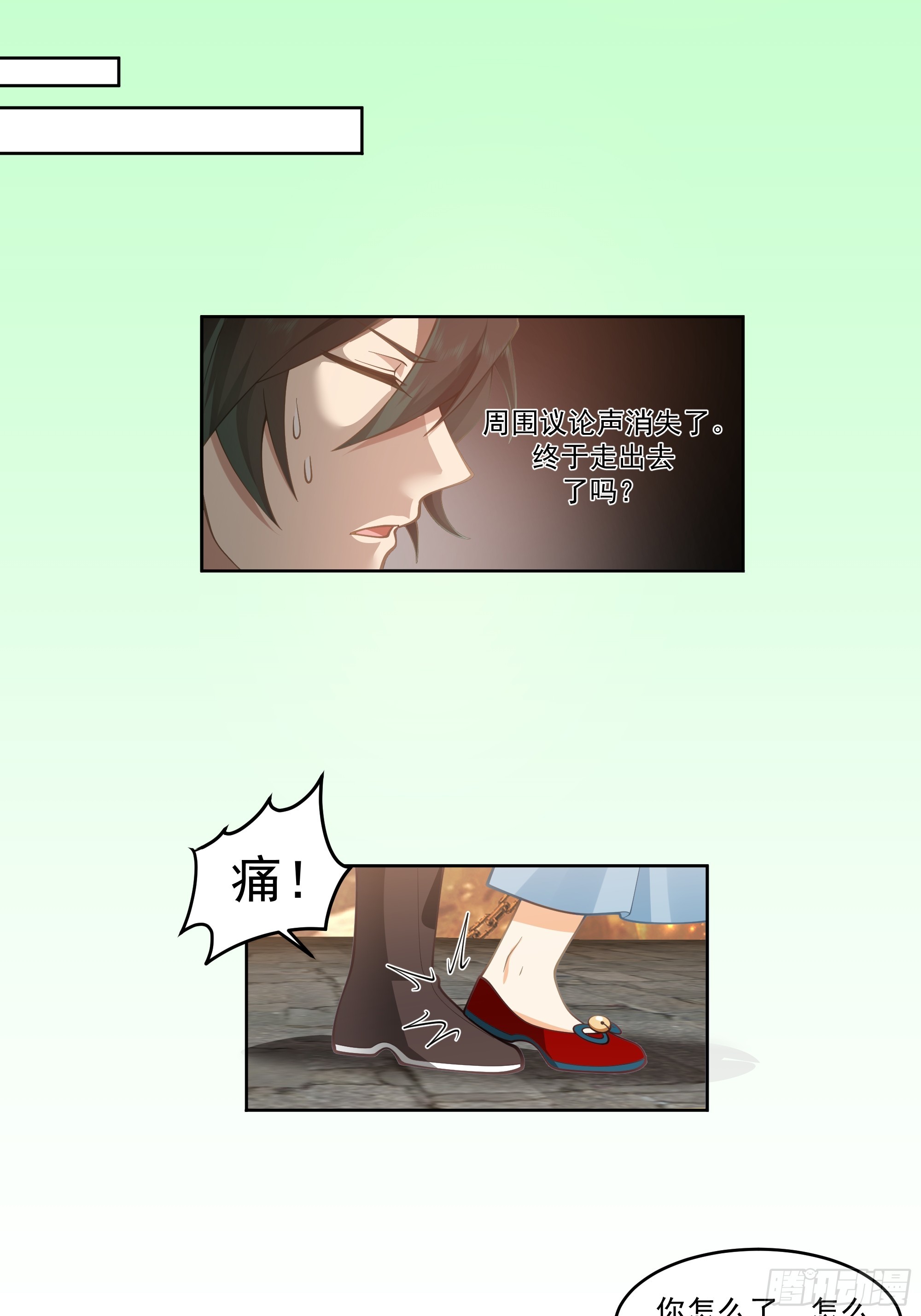 云海仙楼34