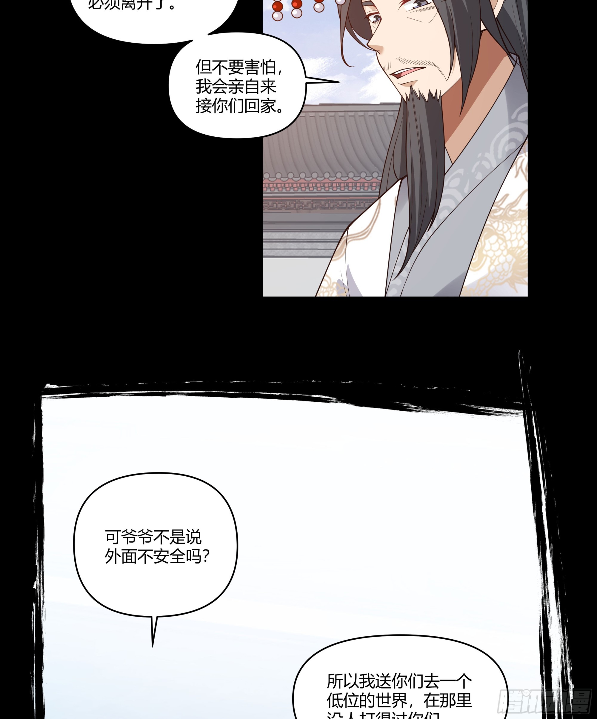 记忆40