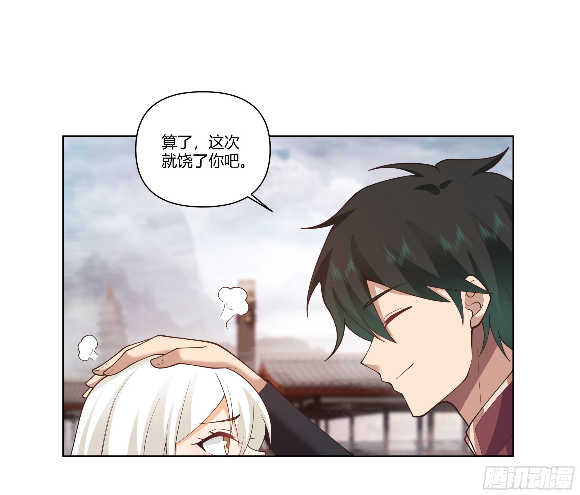 落败的仙子14