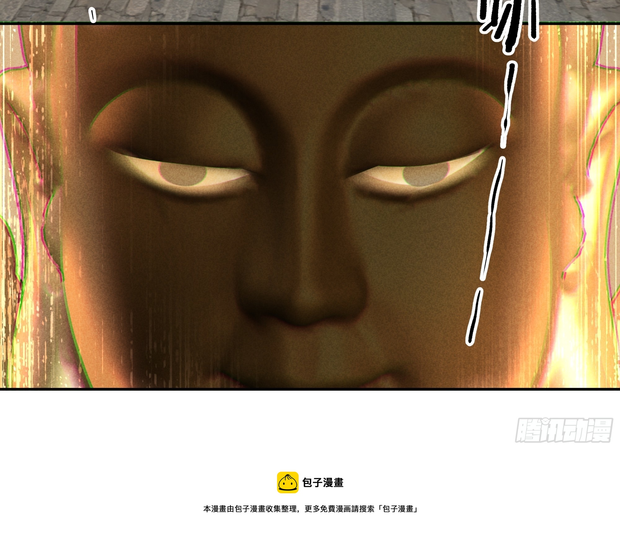 孤屿49