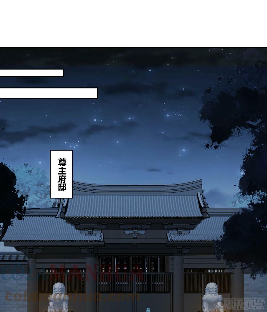 和亲39