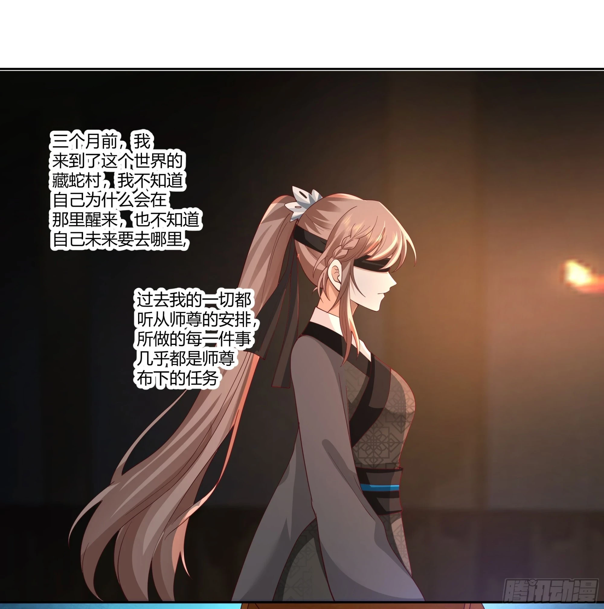 圣子候选4