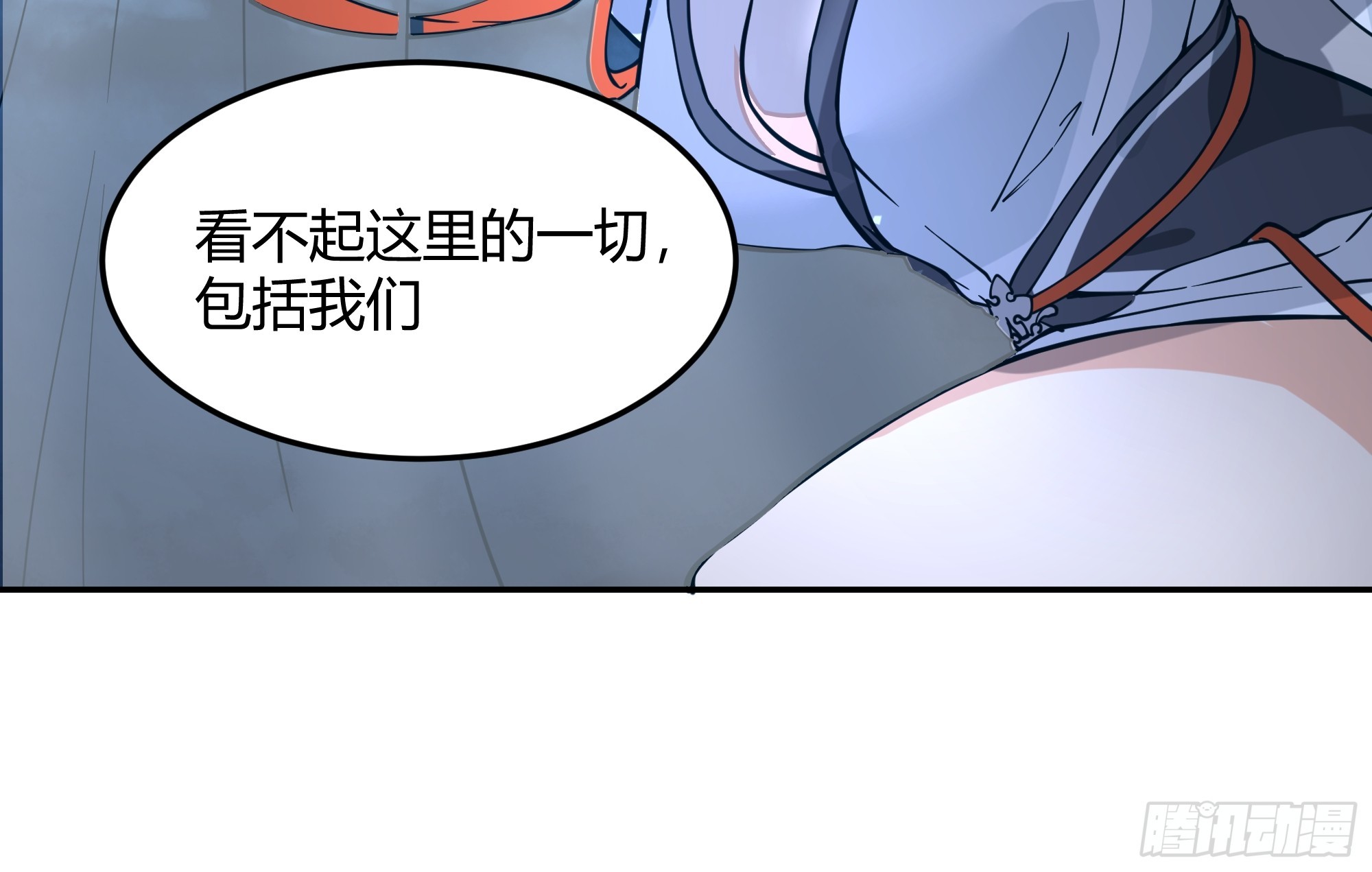 最后的承诺38