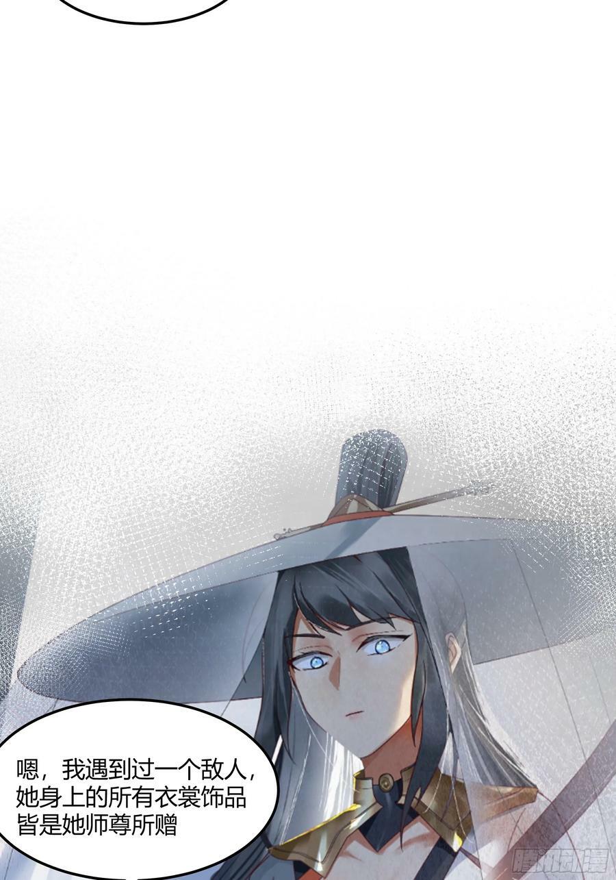 这里是…我家37