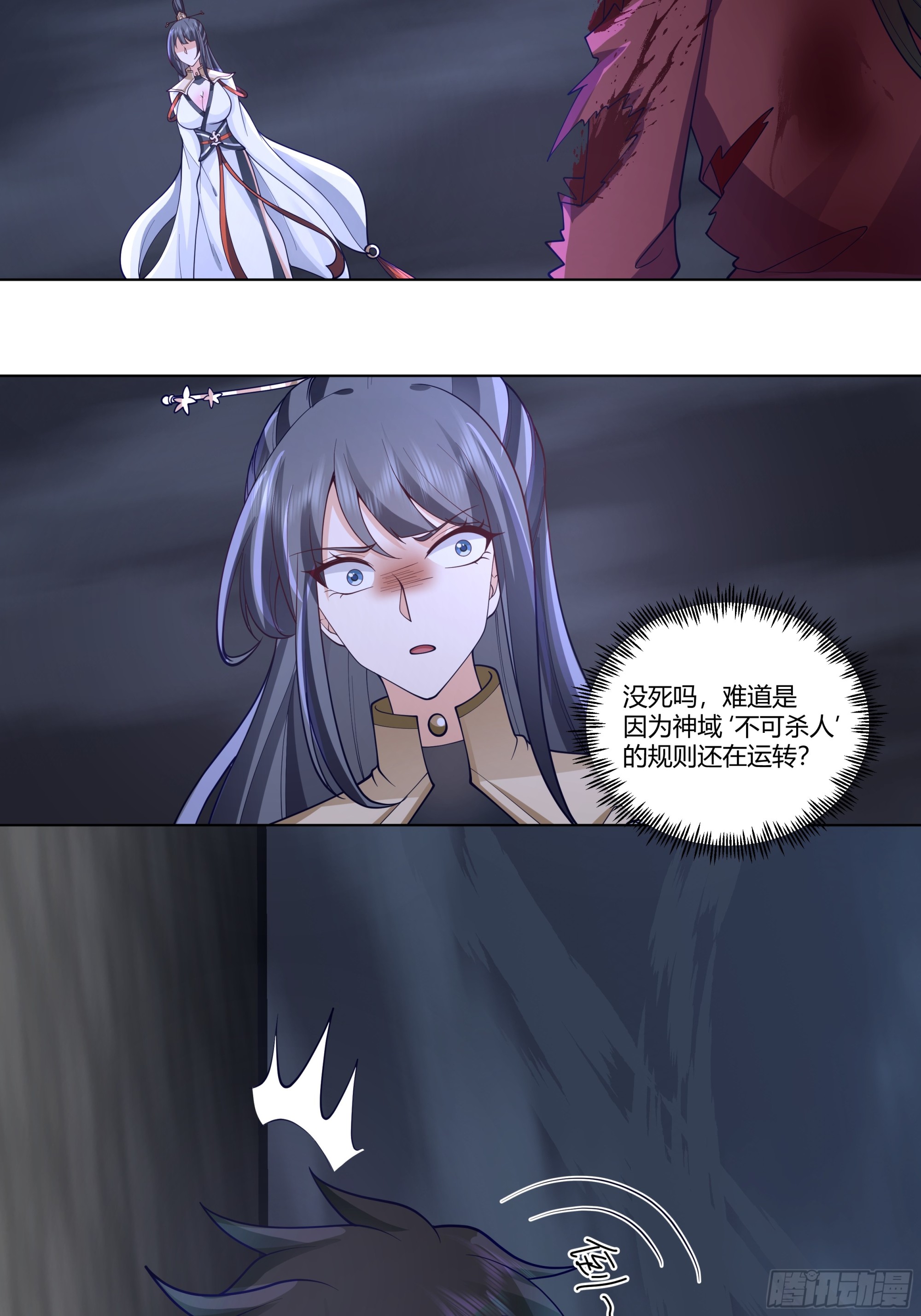 记忆16